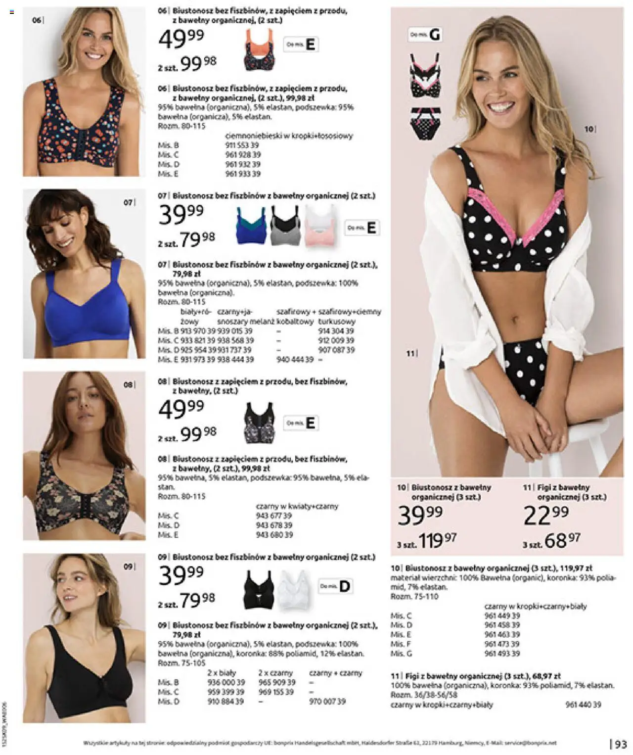BonPrix Katalog - Przytulny Sezon Przejściowy od 22.09.2025 | Strona: 95 | Produkty: Biustonosz
