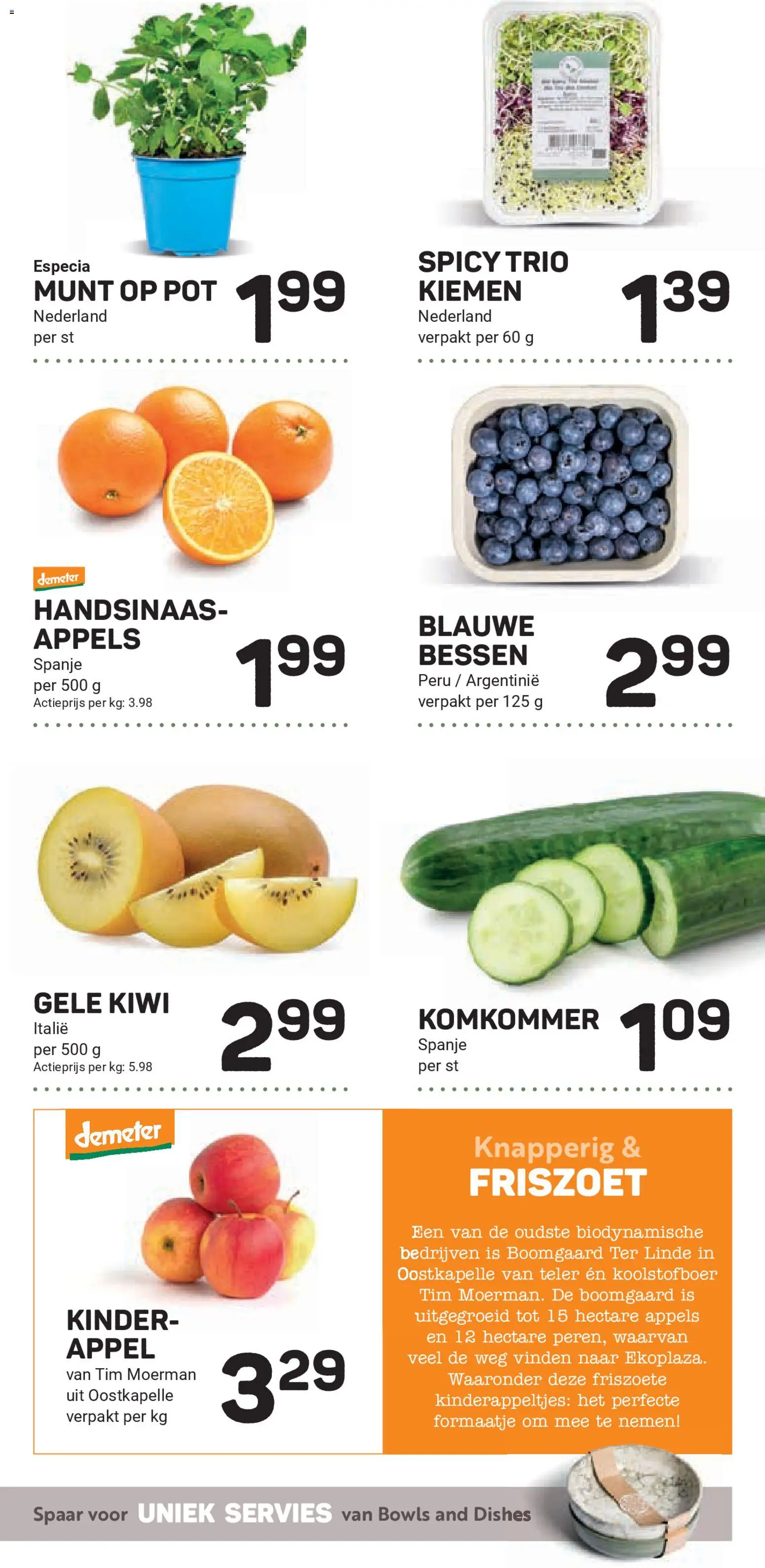 {H1} | Pagina: 15 | Producten: Servies, Appels, Kiwi, Kinder