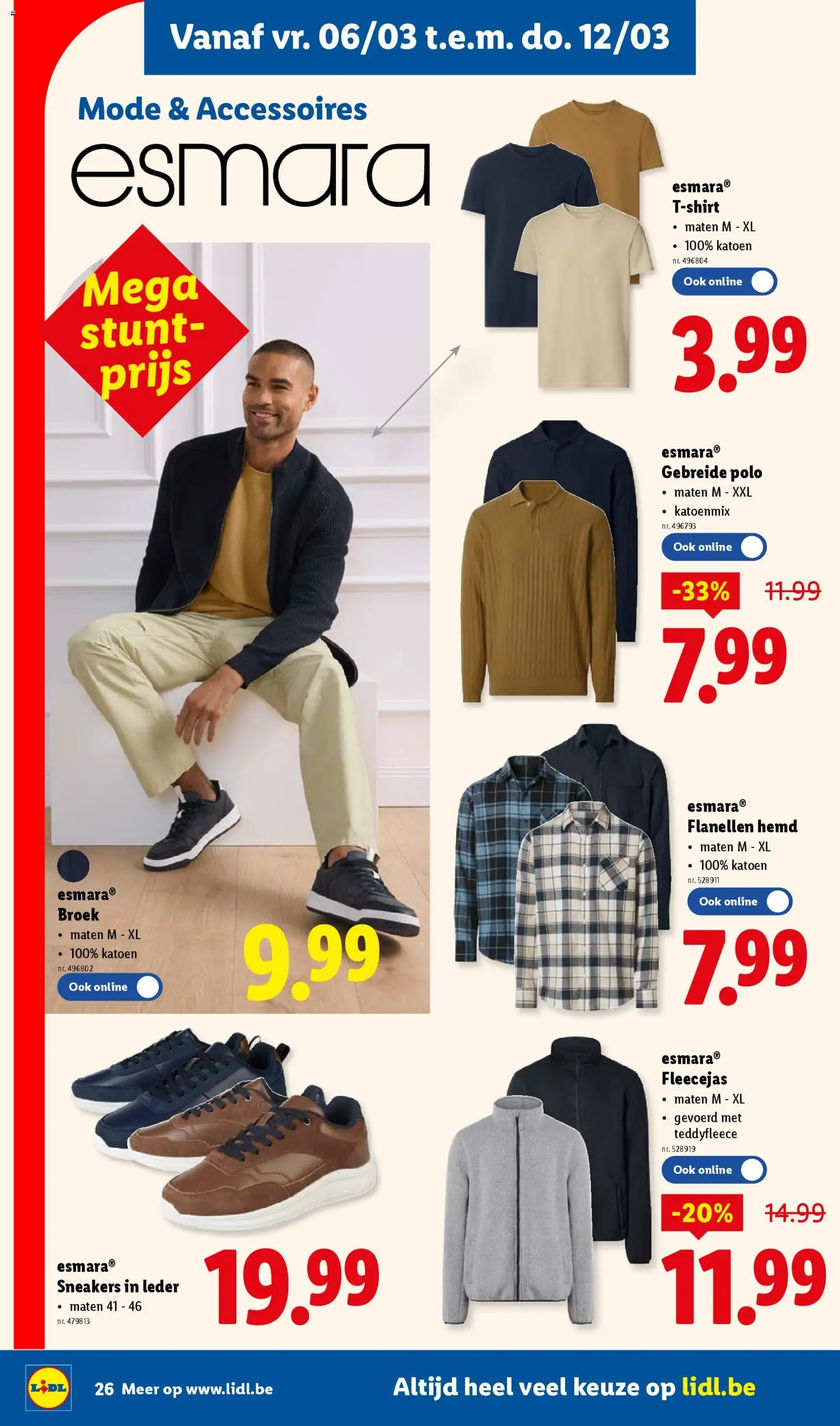 {H1} | Pagina: 26 | Producten: Sneakers, Shirt, Hemd, Broek