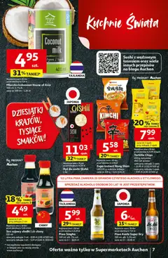 Pogląd oferty "Auchan Gazetka" - ważna od 29.01.2026 | Strona: 7 | Produkty: Chili, Tortilla, Ryż, Sos