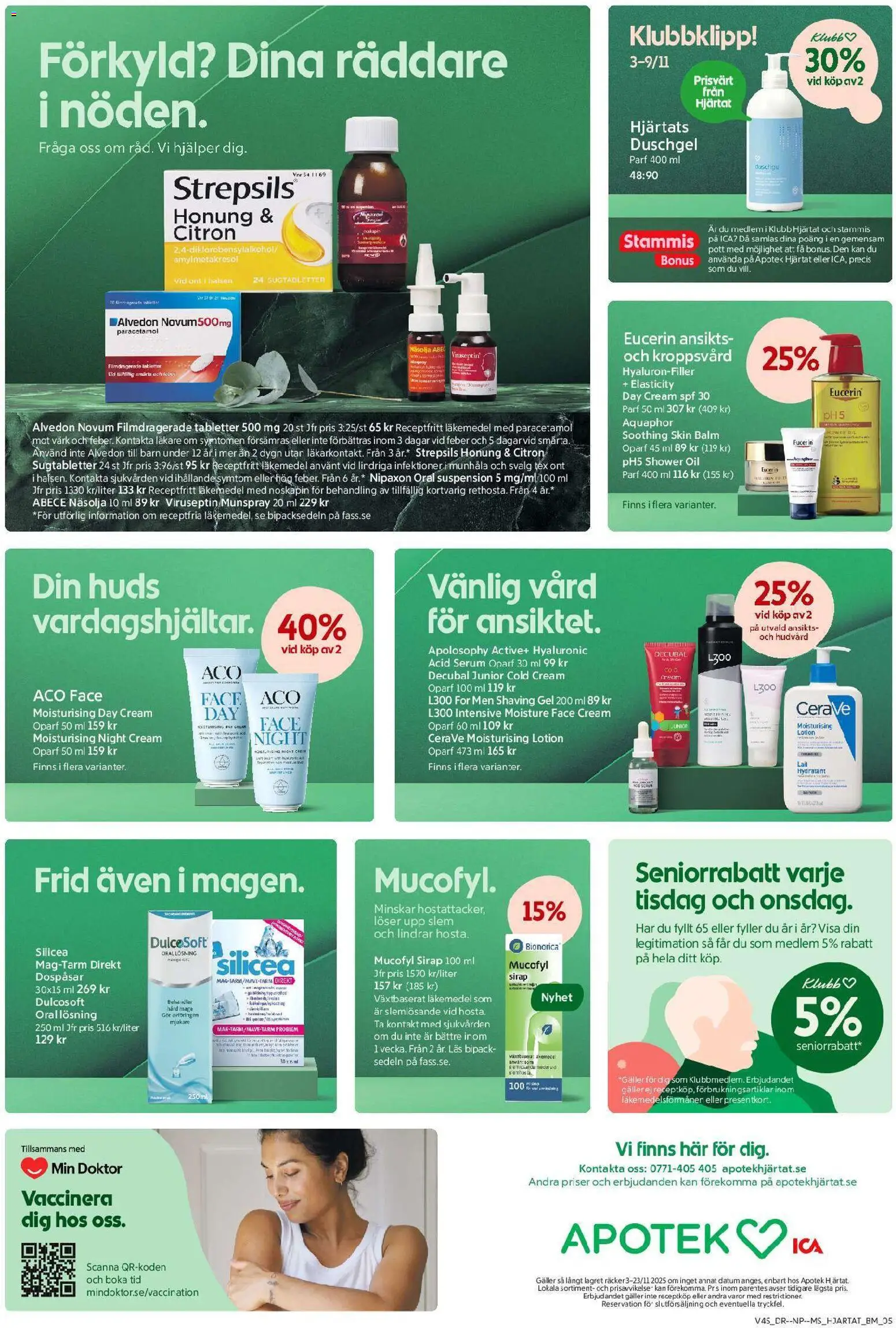 ICA Maxi reklamblad aktuell från 03.11.2025 | Sida: 7 | Produkter: Body lotion, Galler, Serum, Citron