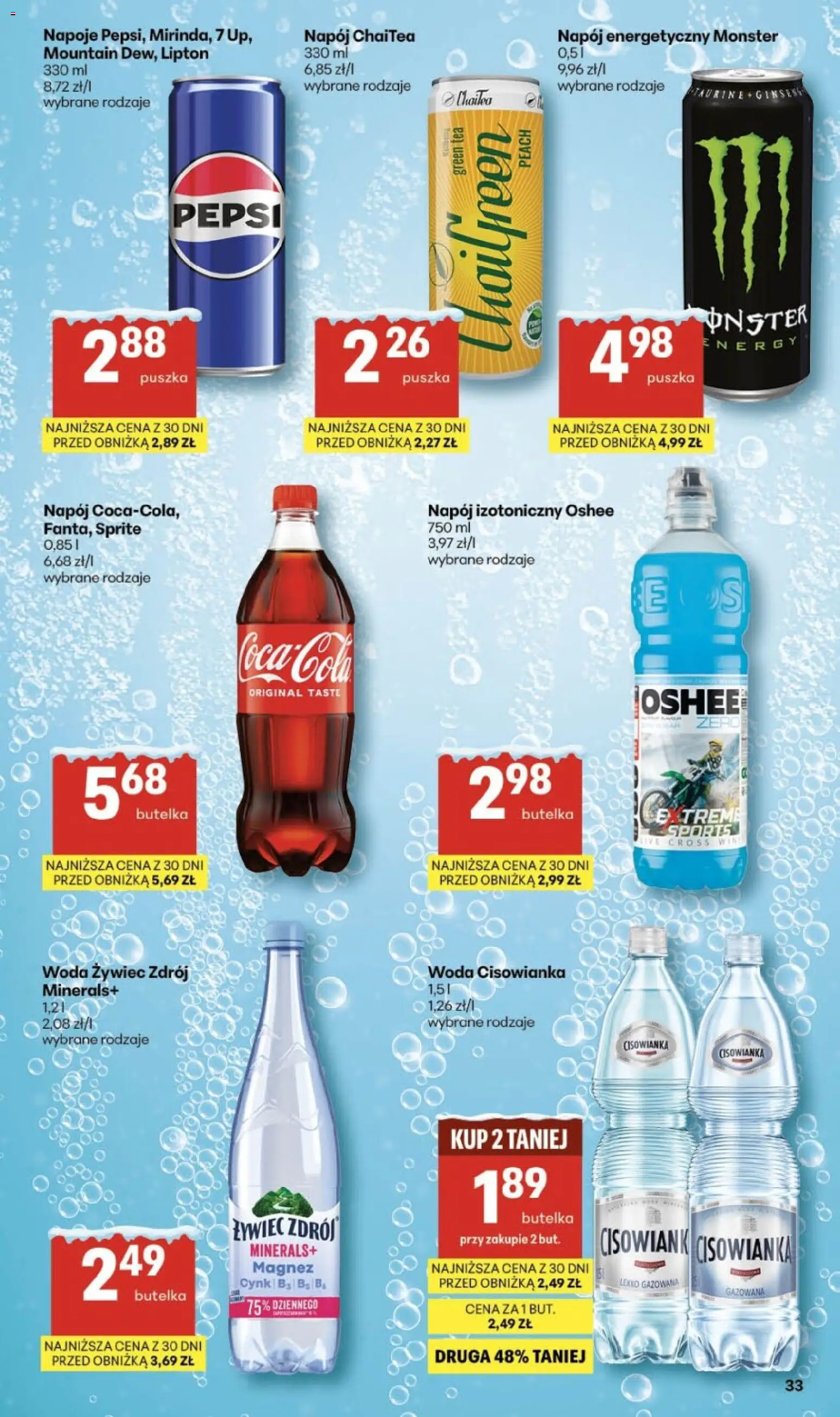 Delikatesy Centrum Gazetka od 15.01.2026 | Strona: 33 | Produkty: Napoje, Pepsi, Sprite, Woda