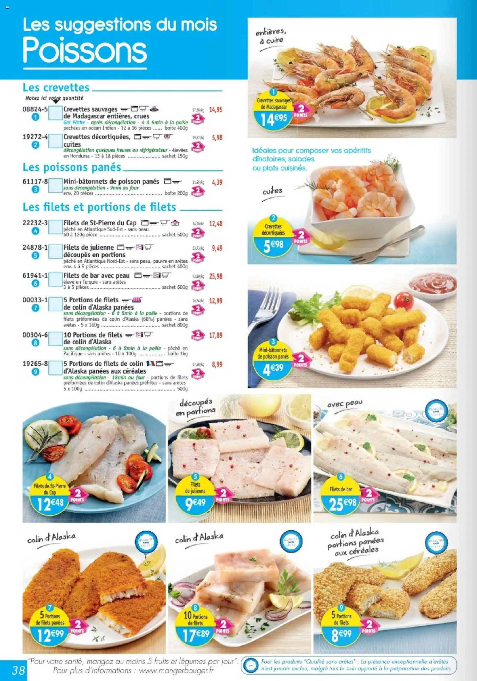 {H1} | Page: 38 | Produits: Four, Poêle, Crevettes, Céréales