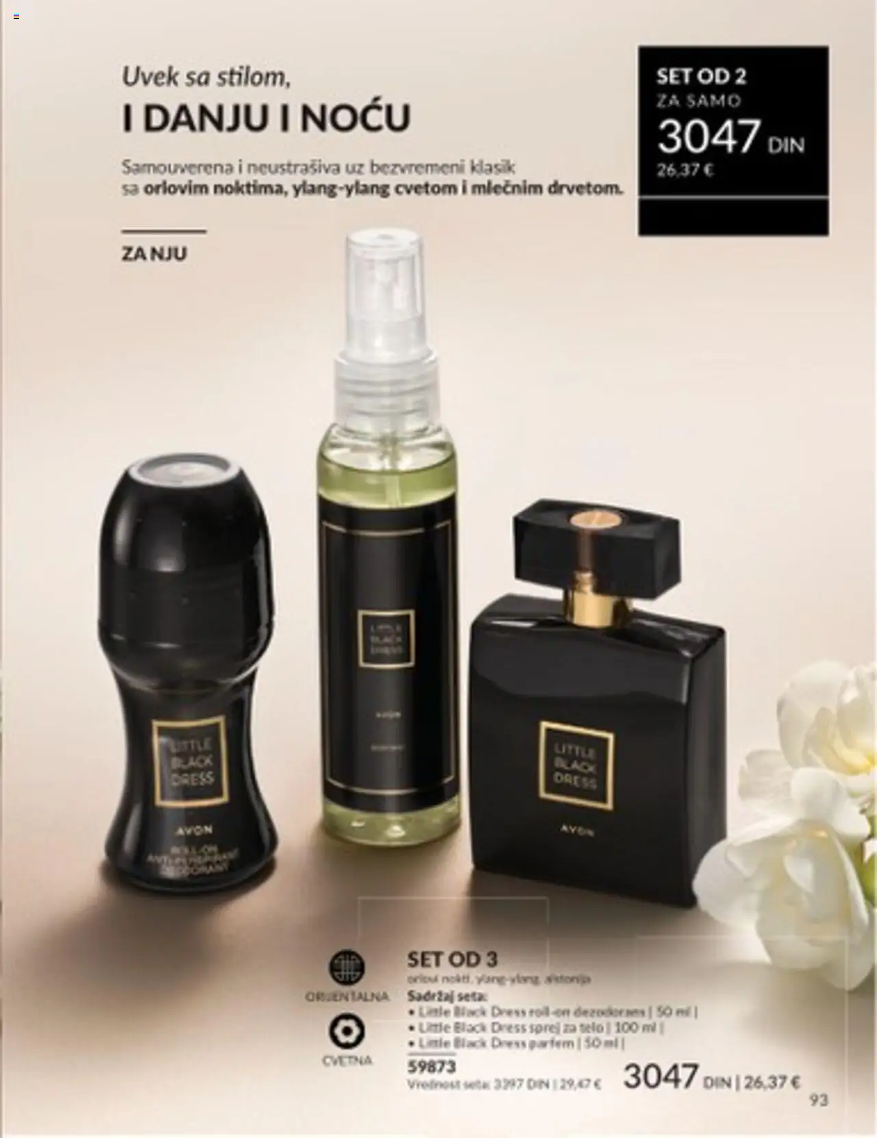AVON katalog - važi od 01.07.2025 | Strana: 93 | Proizvode: Parfem