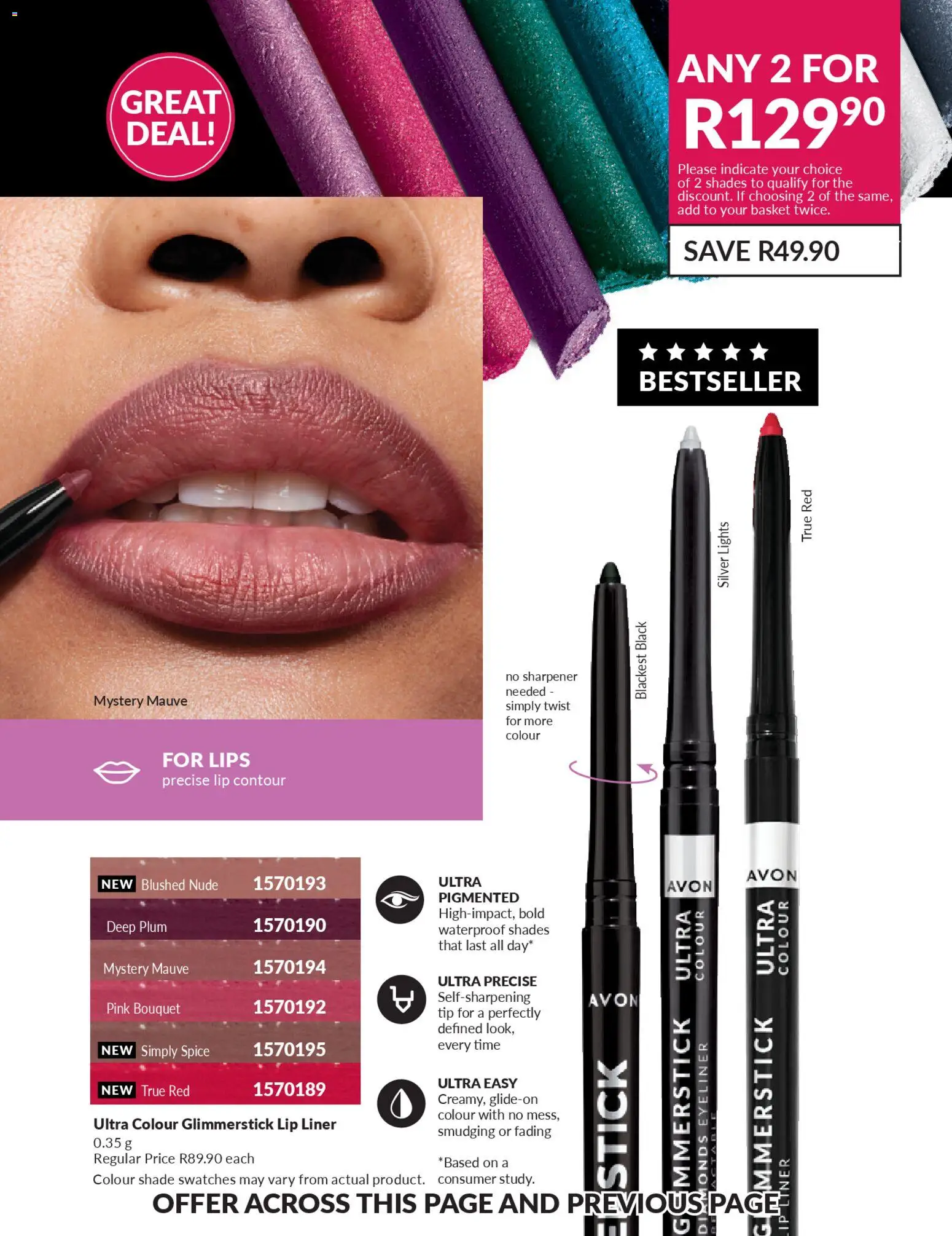 New Avon catalogue – valid from 01.04.2026 | Page: 73
