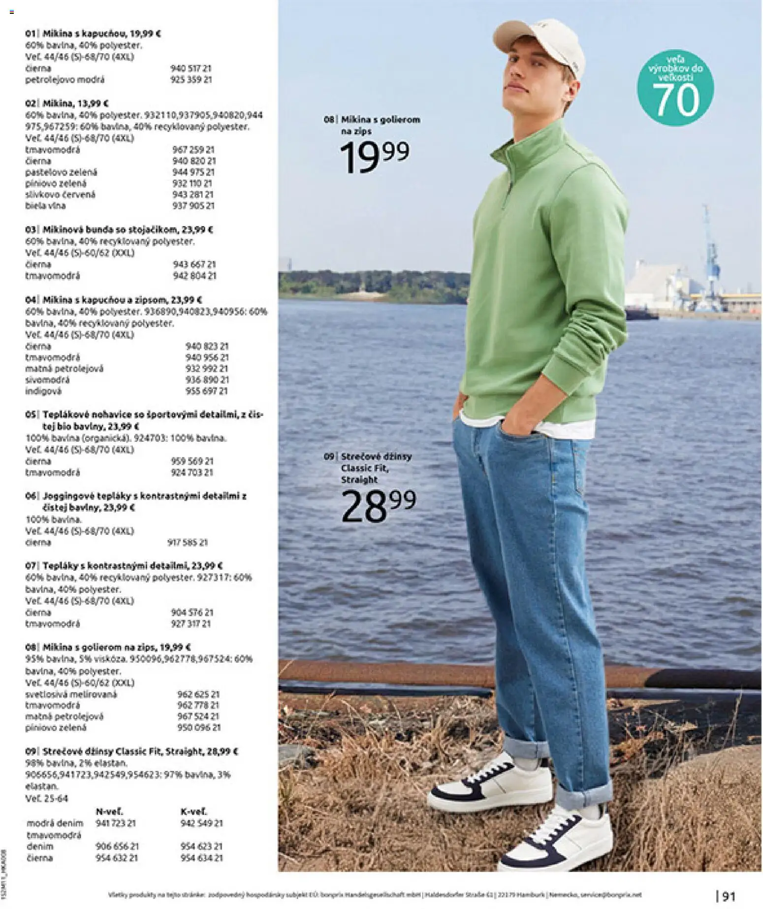 Nové Bonprix akcie – leták je platný od 16.12.2025 | Strana: 93 | Produkty: Mikina, Bunda, Nohavice