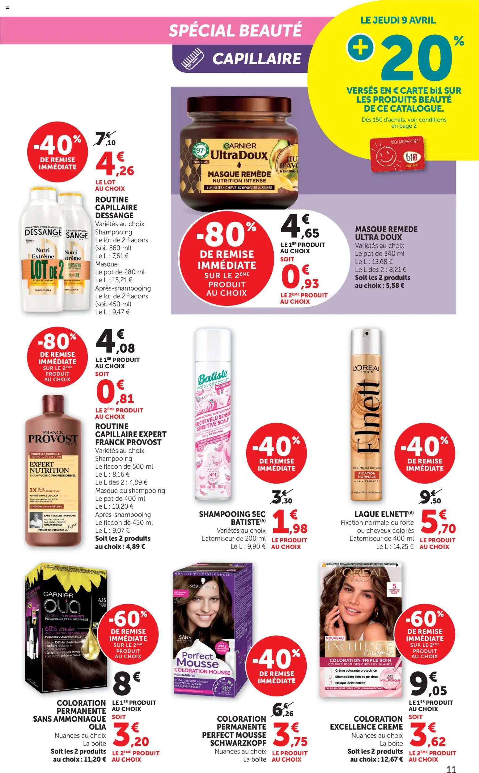 {H1} | Page: 11 | Produits: Produits beauté, Huile de coco, Mousse, Crème