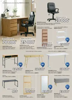 JYSK akciós újság - amely érvényes a következő dátumtól: 04.03.2026 | Oldal: 16