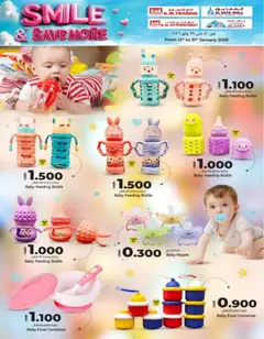 Preview of KM Trading - Smile & Save More valid from 12.01.2026 | Page: 4