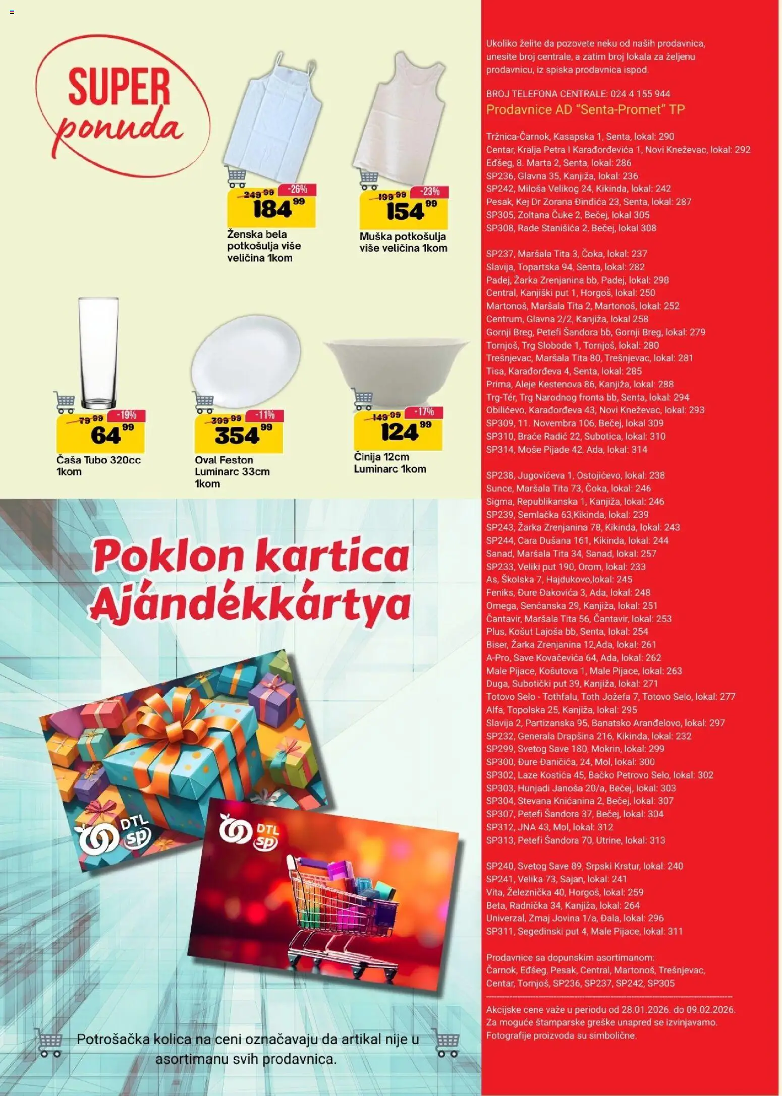 Senta Promet katalog - važi od 28.01.2026 | Strana: 16 | Proizvode: Kolica