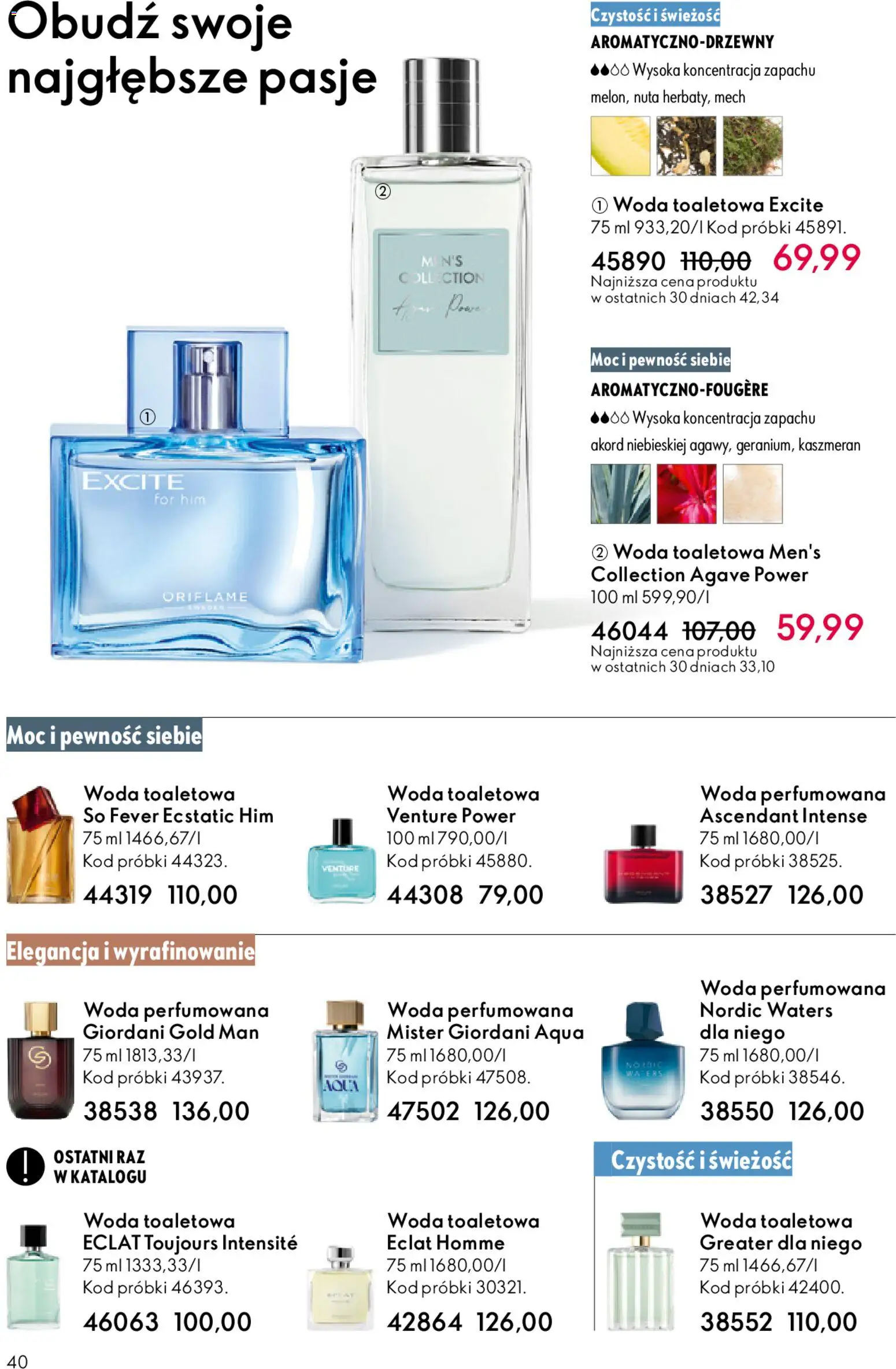 Oriflame Katalog 2 2026 od 21.01.2026 | Strona: 40 | Produkty: Woda toaletowa, Woda