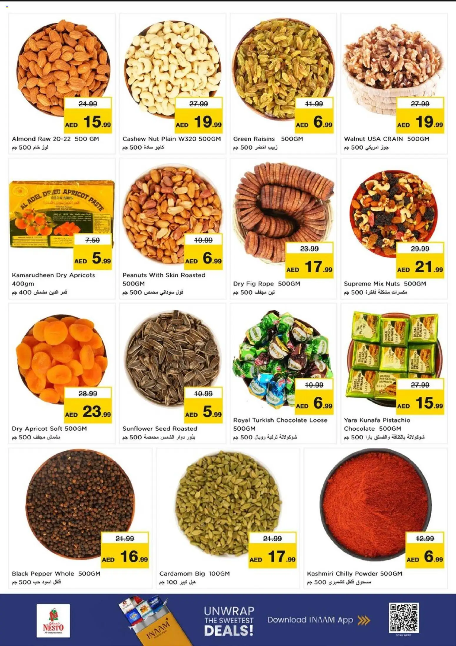 {H1} | Page: 10 | Products: Banány, Orangen, Πούδρα