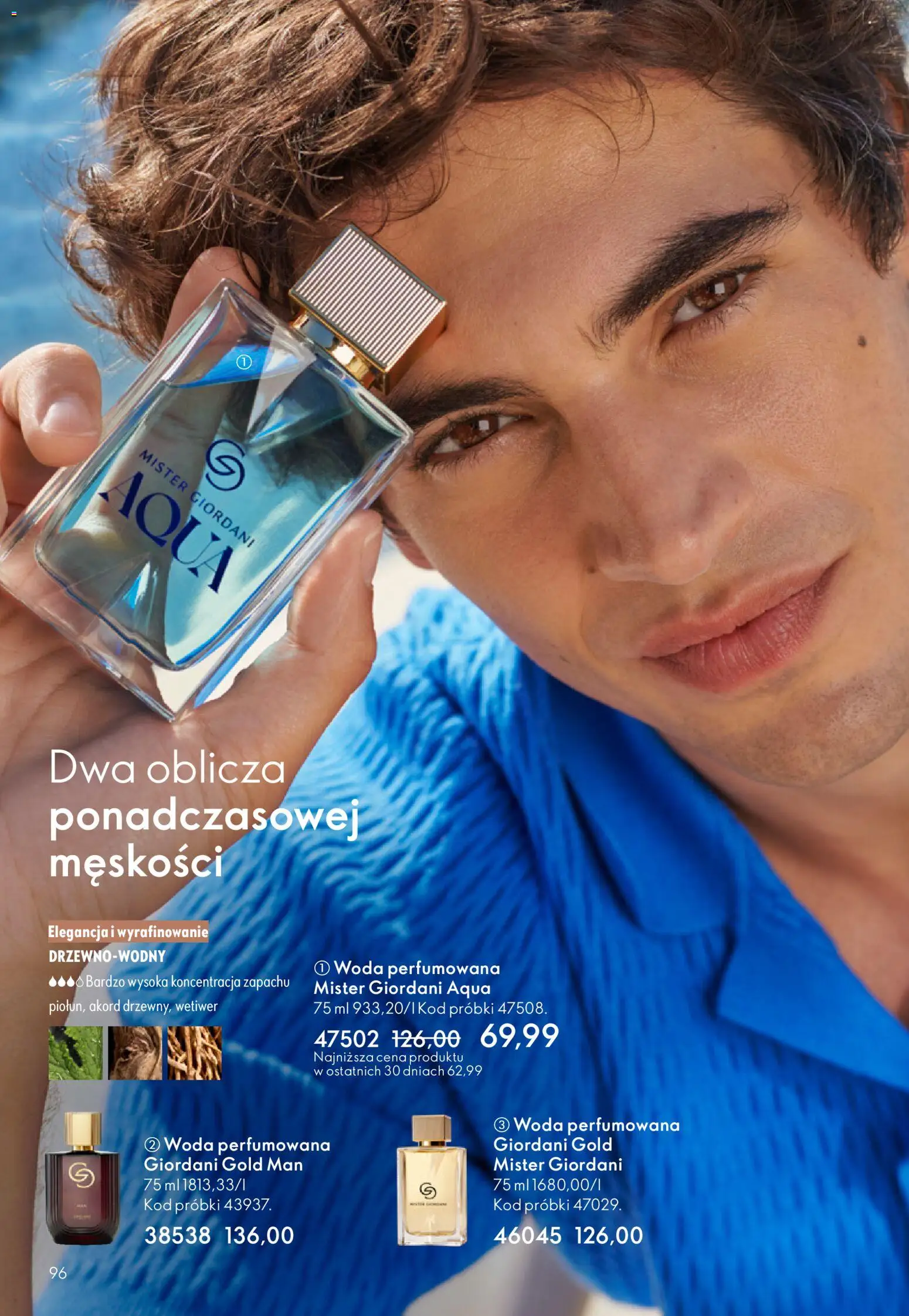 Oriflame Katalog 3 2026 od 11.02.2026 | Strona: 96 | Produkty: Woda