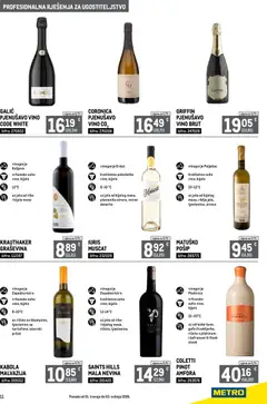 Metro - Profesionalna rješenja za ugostiteljstvo - Pregled kataloga iz trgovine Metro, vrijedi od 01.04.2026 | Stranica: 11 | Proizvodi: Rižoto, Meso, Vino, Pršut