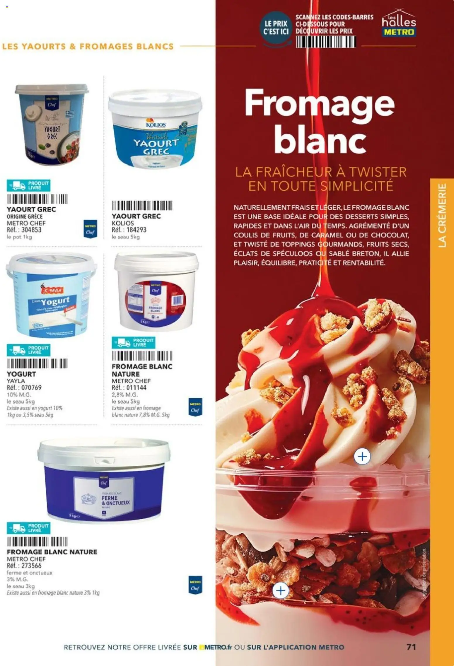 {H1} | Page: 71 | Produits: Yaourts, Spéculoos, Fromage blanc, Livre