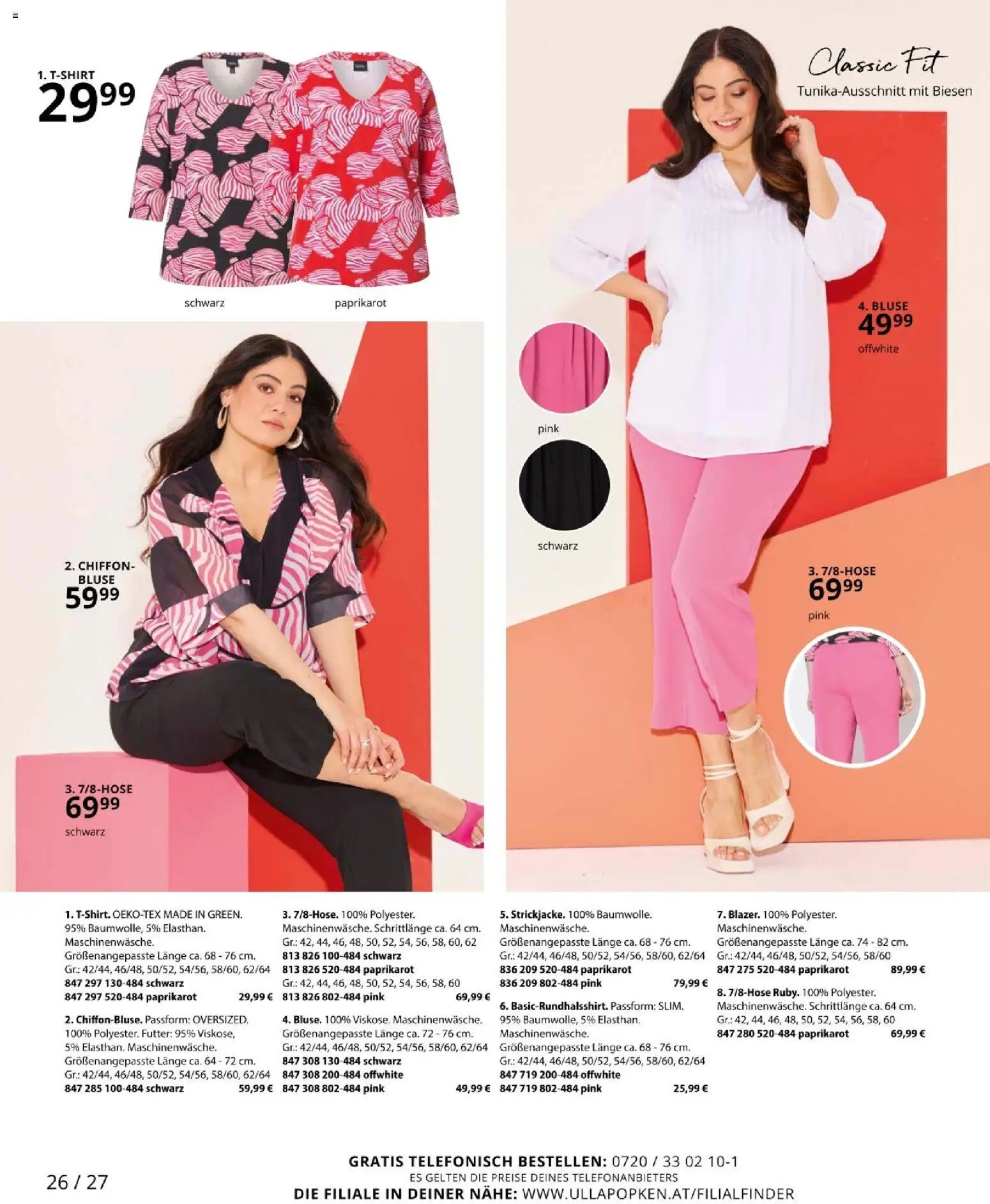 Ulla Popken akciós ujság - amely érvényes a következő dátumtól: 01.04.2026 | Oldal: 26