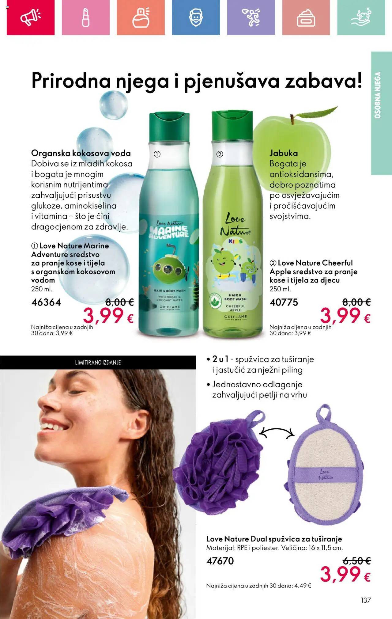 Oriflame katalog | vrijedi od 03.08.2025 | Stranica: 137 | Proizvodi: Piling, Voda, Jabuka