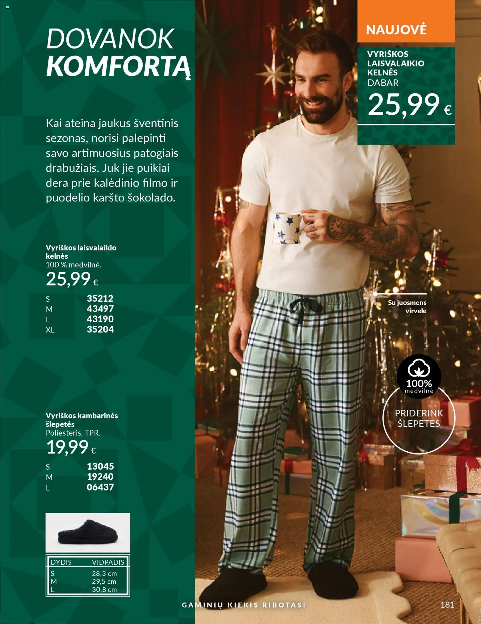 AVON akcijos nuo 01.11.2025 | Puslapis: 181 | Prekių: Kelnes, Šlepetės