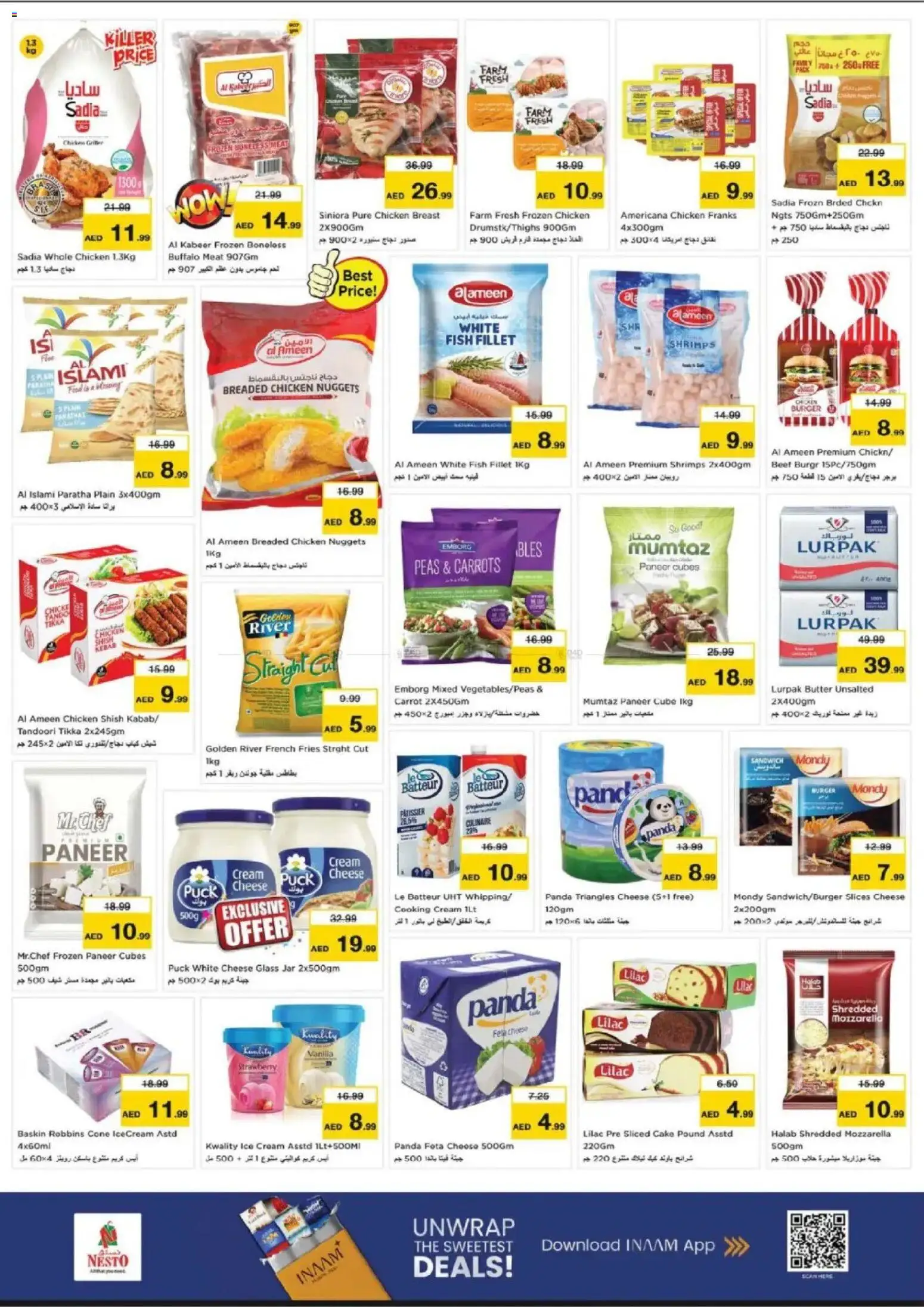 {H1} | Page: 8 | Products: Vajcia, Schokolade, Έπιπλο κουζίνας, Хладилник