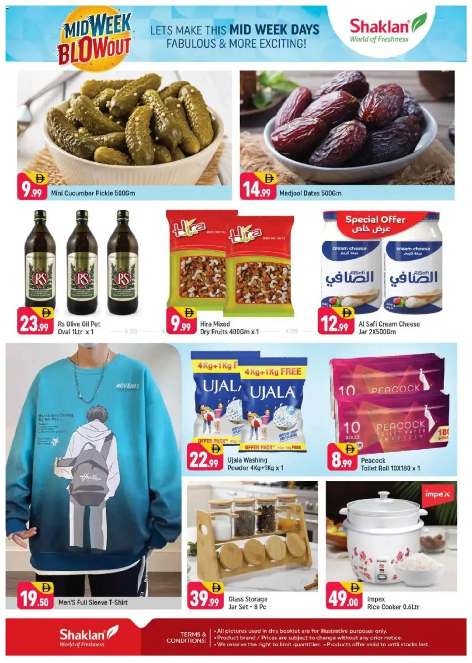 {H1} | Page: 2 | Products: Jablká, Котлон, Πούδρα, Køkkenvægt