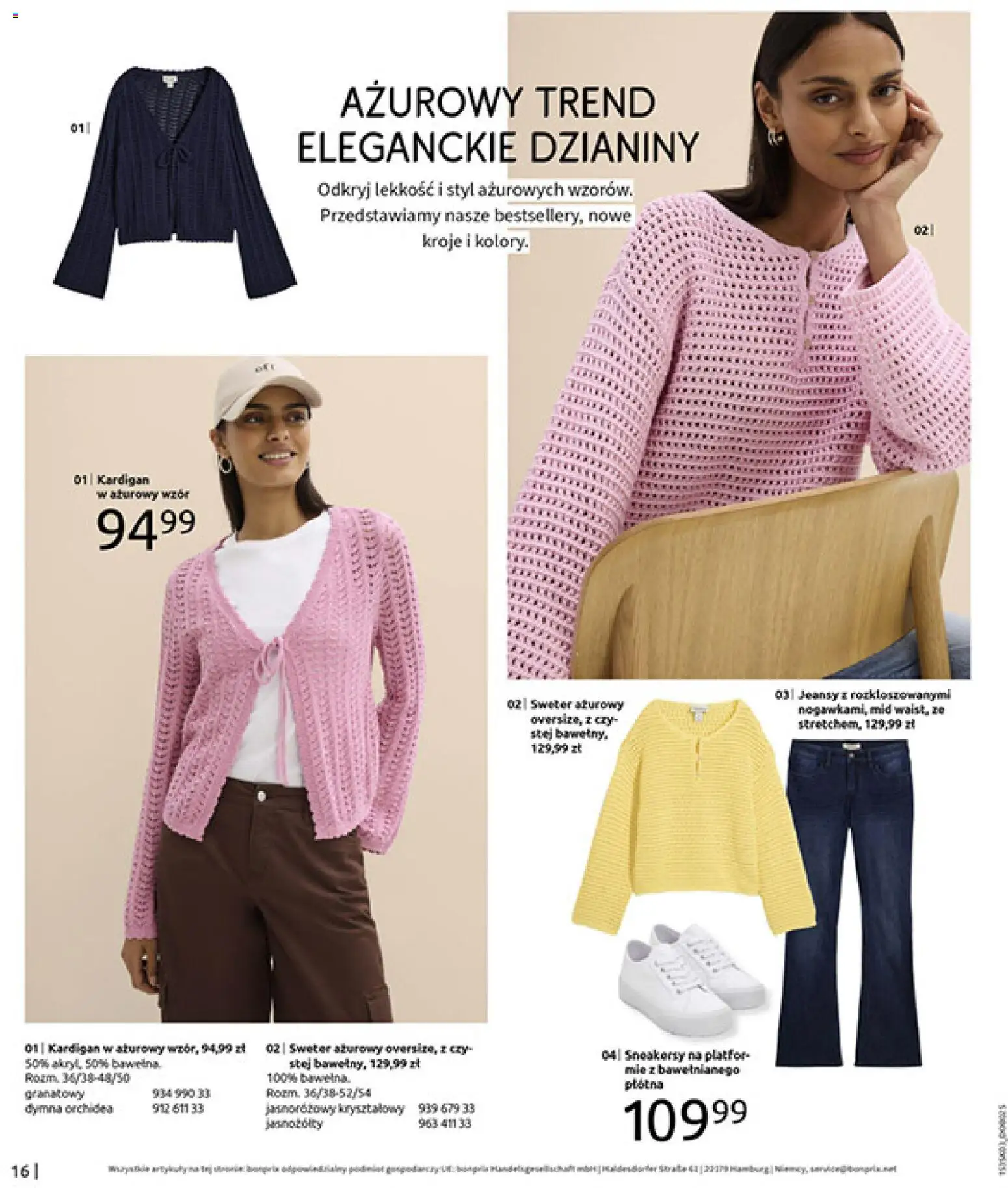 BonPrix Katalog od 03.03.2026 | Strona: 18 | Produkty: Sweter, Kardigan