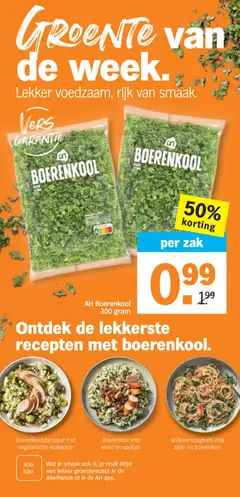 AH Boerenkool, AH Boerenkool 300 gram - Voorbeeld van een folder van Albert Heijn, geldig van 26.01.2026 | Pagina: 20