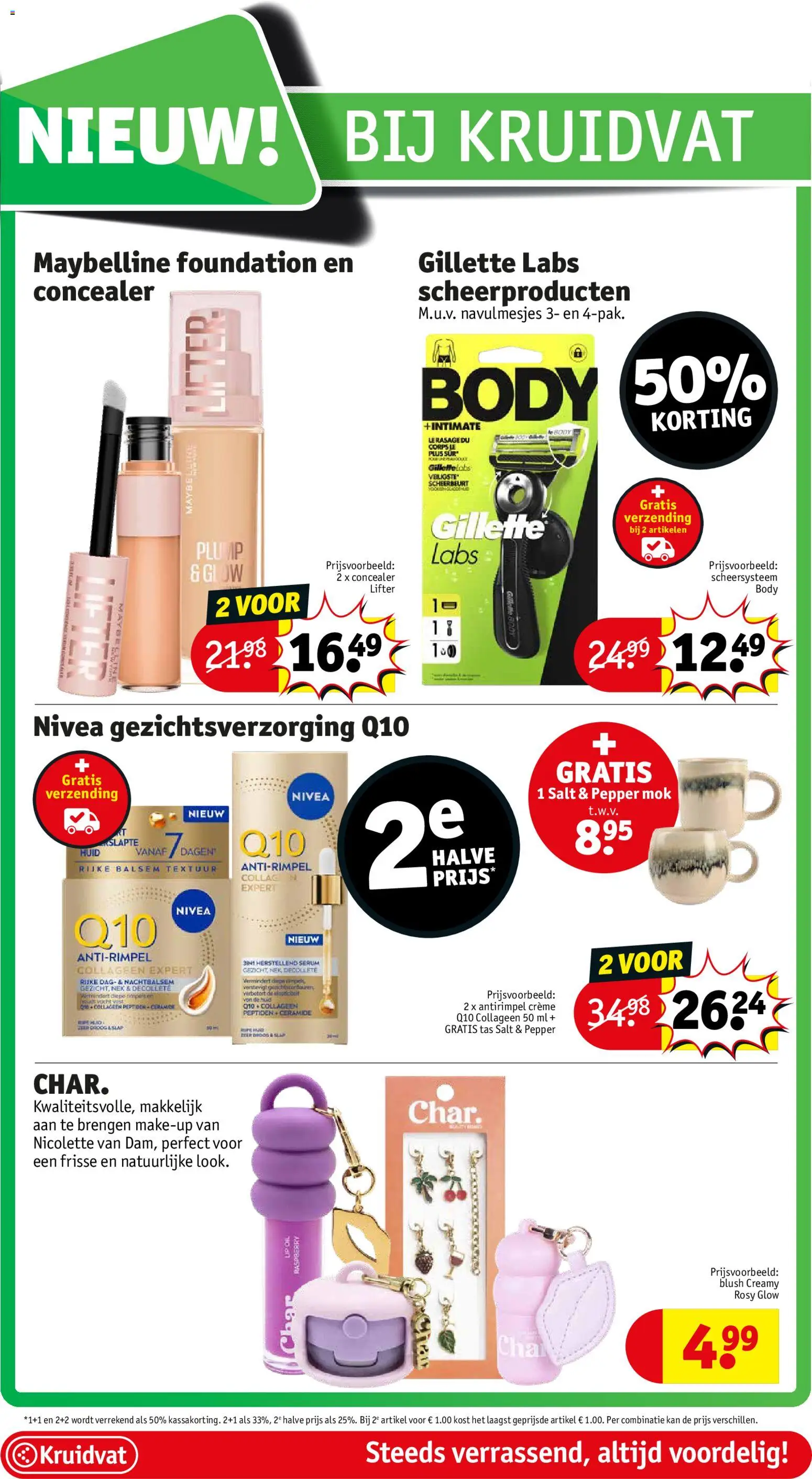 {H1} | Pagina: 13 | Producten: Blush, Crème, Kan, Mok