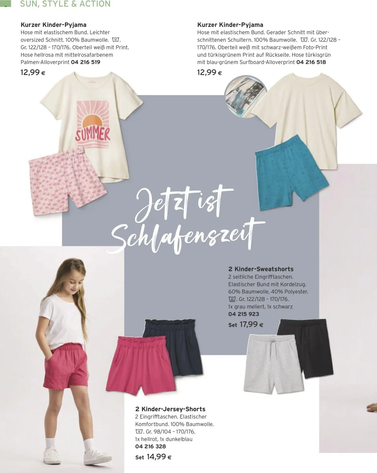 Tchibo Eduscho - Katalog April 2026 gültig ab 01.04.2026 | Seite: 166 | Produkte: Hose