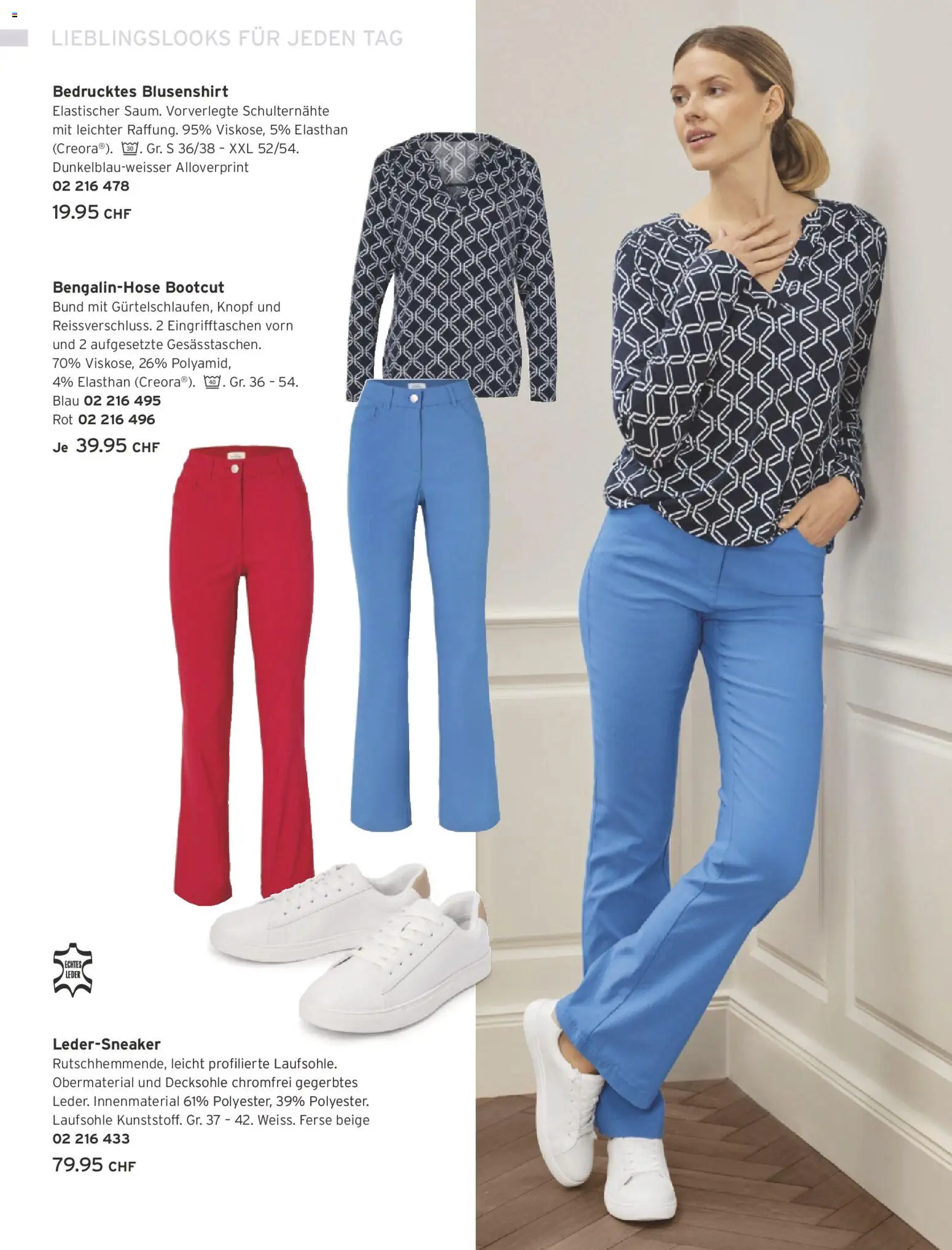 Tchibo Aktionen – gültig ab 24.02.2026 | Seite: 10