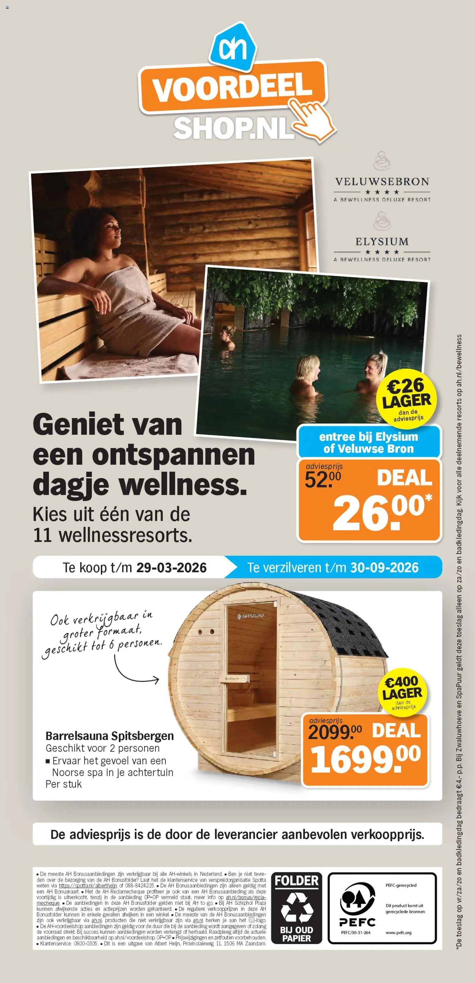 {H1} | Pagina: 36 | Producten: Papier