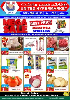 Preview of United Hypermarket - Offers valid from 12.12.2025 | Page: 2