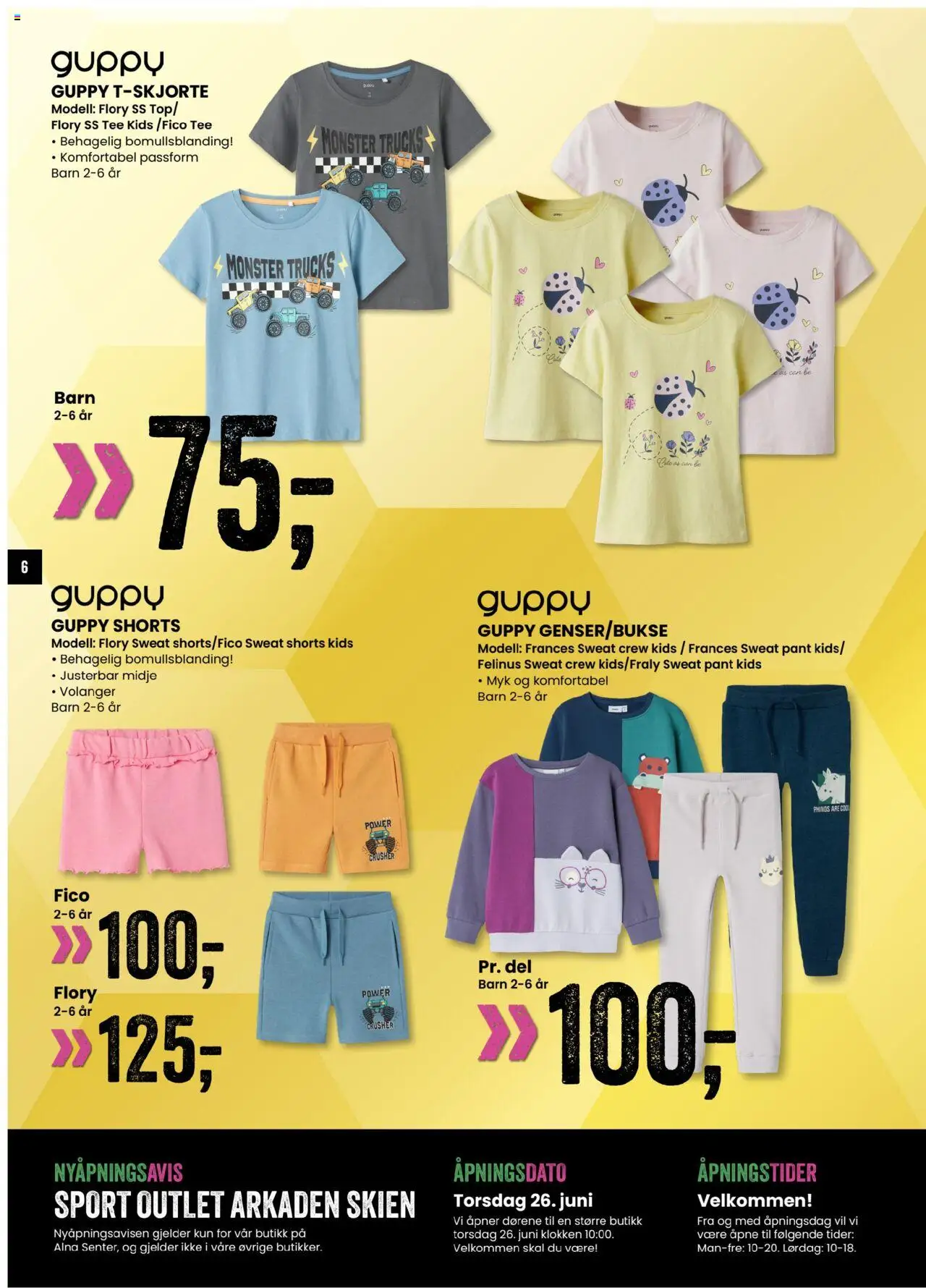  | Side: 6 | Produkter: Сервер, Shorts