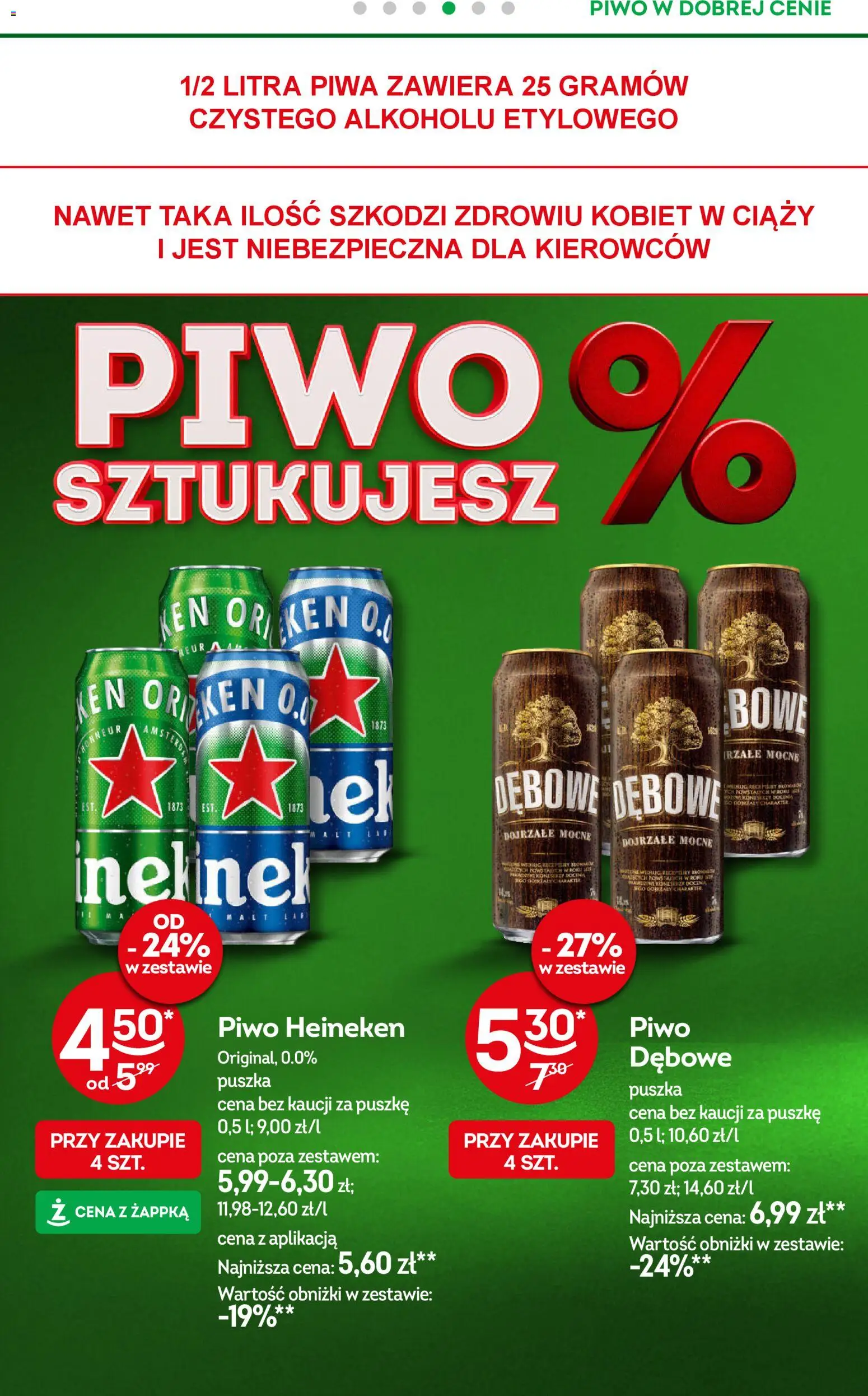 Żabka Gazetka od 17.12.2025 | Strona: 41 | Produkty: Piwo, Heineken