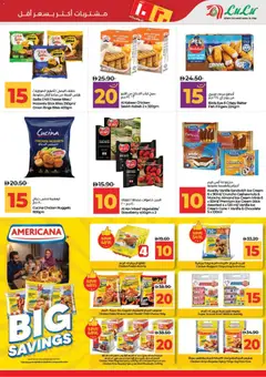 Preview of Lulu Hypermarket catalogue valid from 11.04.2026 | Page: 13