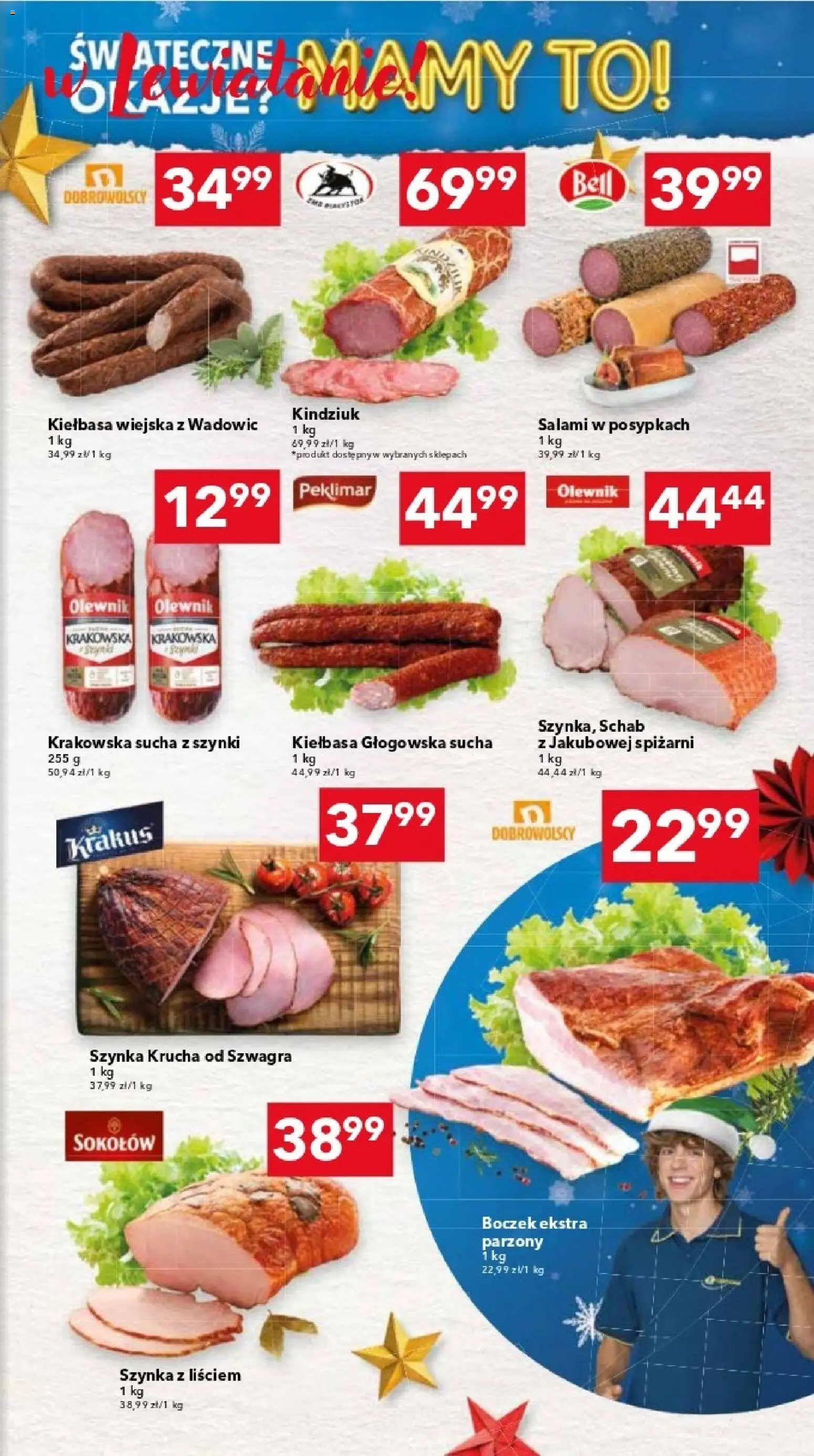 Lewiatan gazetka - Warszawa od 17.12.2025 | Strona: 5 | Produkty: Kiełbasa, Schab, Szynka, Salami