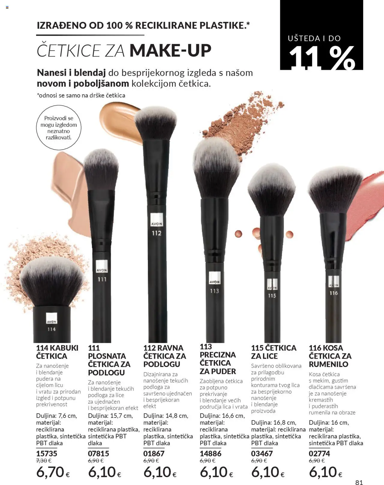 Avon katalog | vrijedi od 30.09.2025 | Stranica: 81 | Proizvodi: Puder, Rumenilo, Vrata