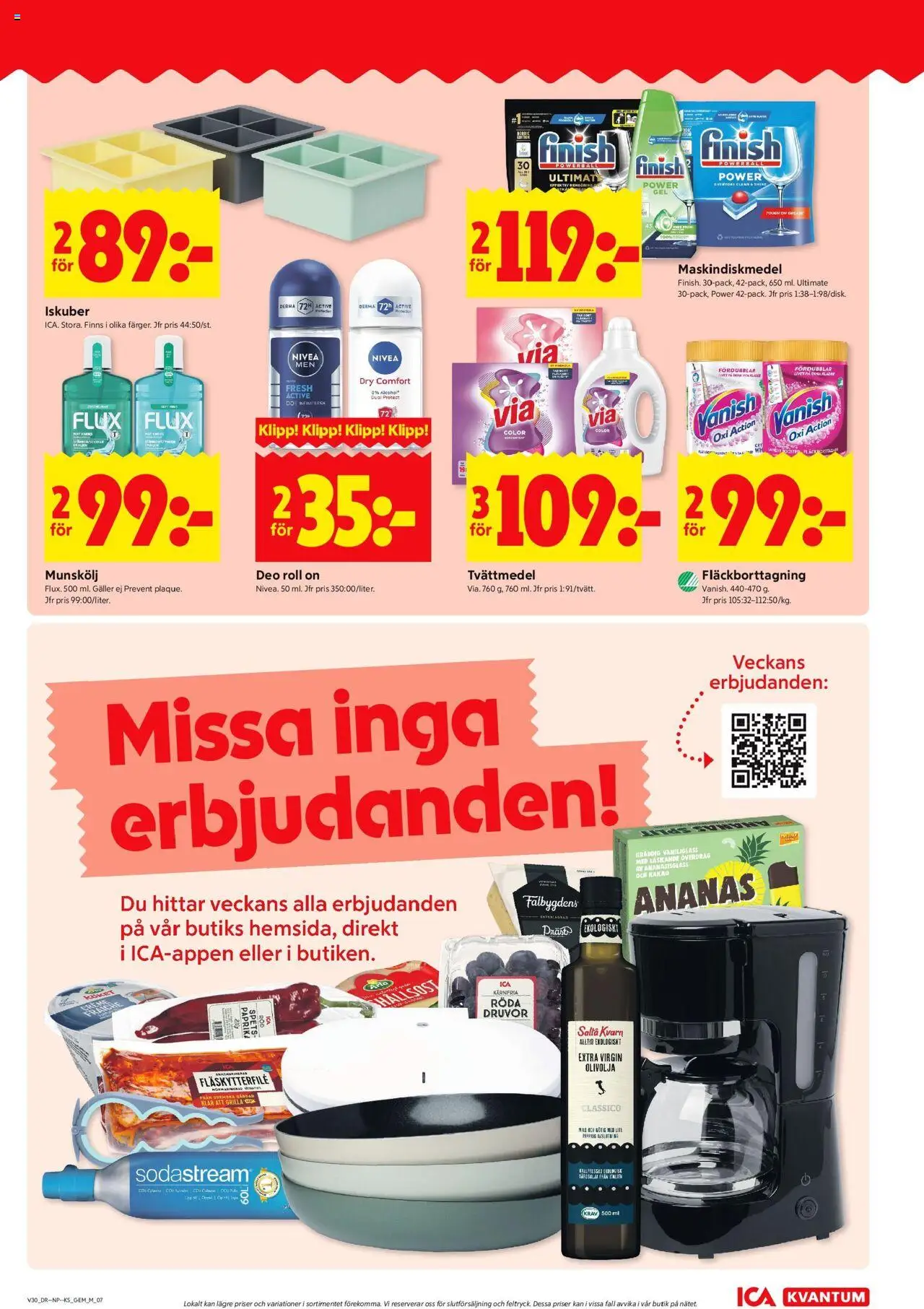 ICA Kvantum reklamblad aktuell från 21.07.2025 | Sida: 7 | Produkter: Galler, Fläskytterfilé, Fläckborttagning, Ananas