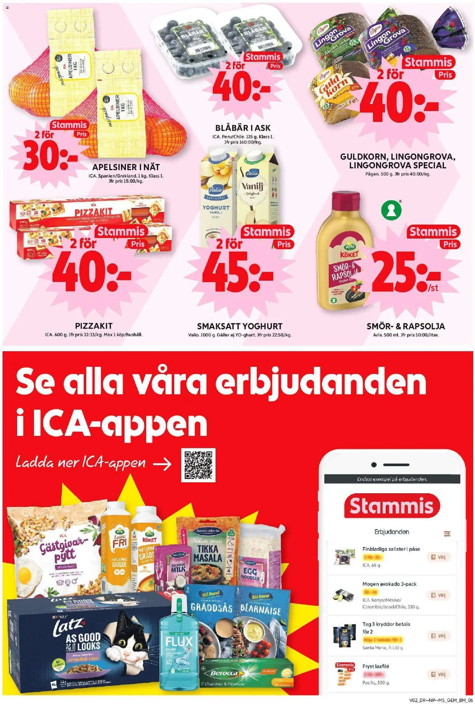 ICA Maxi reklamblad aktuell från 05.01.2026 | Sida: 8 | Produkter: Lingongrova, Smör, Rapsolja, Grädde