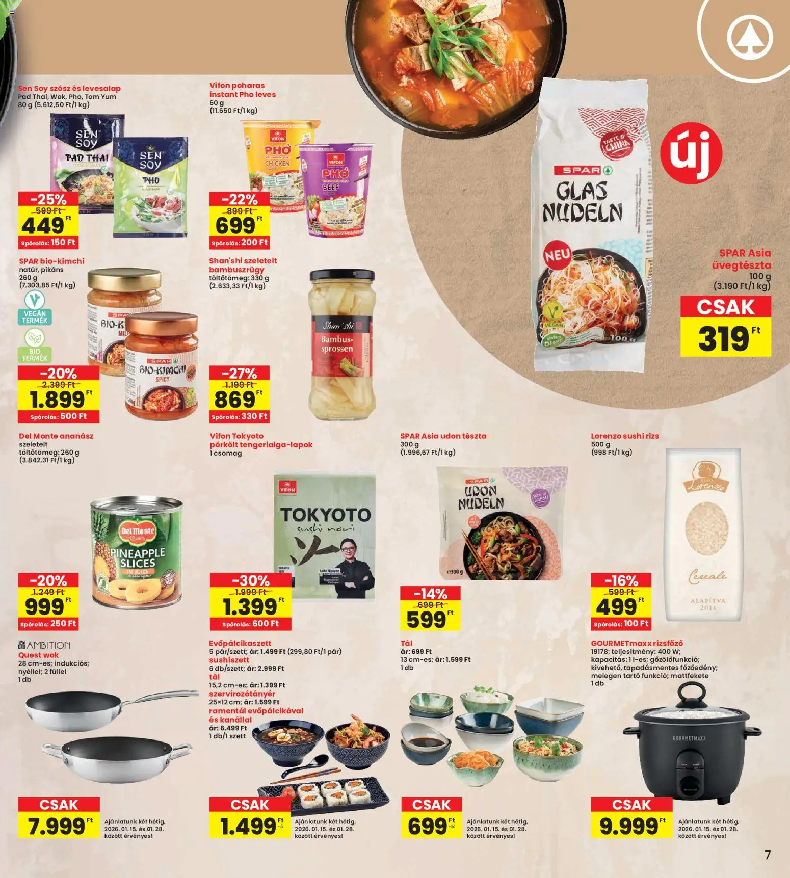 Interspar akciós ujság - amely érvényes a következő dátumtól: 15.01.2026 | Oldal: 7 | Termékek: Bambuszrugy, Rizsfőző, Rizs, Ananász