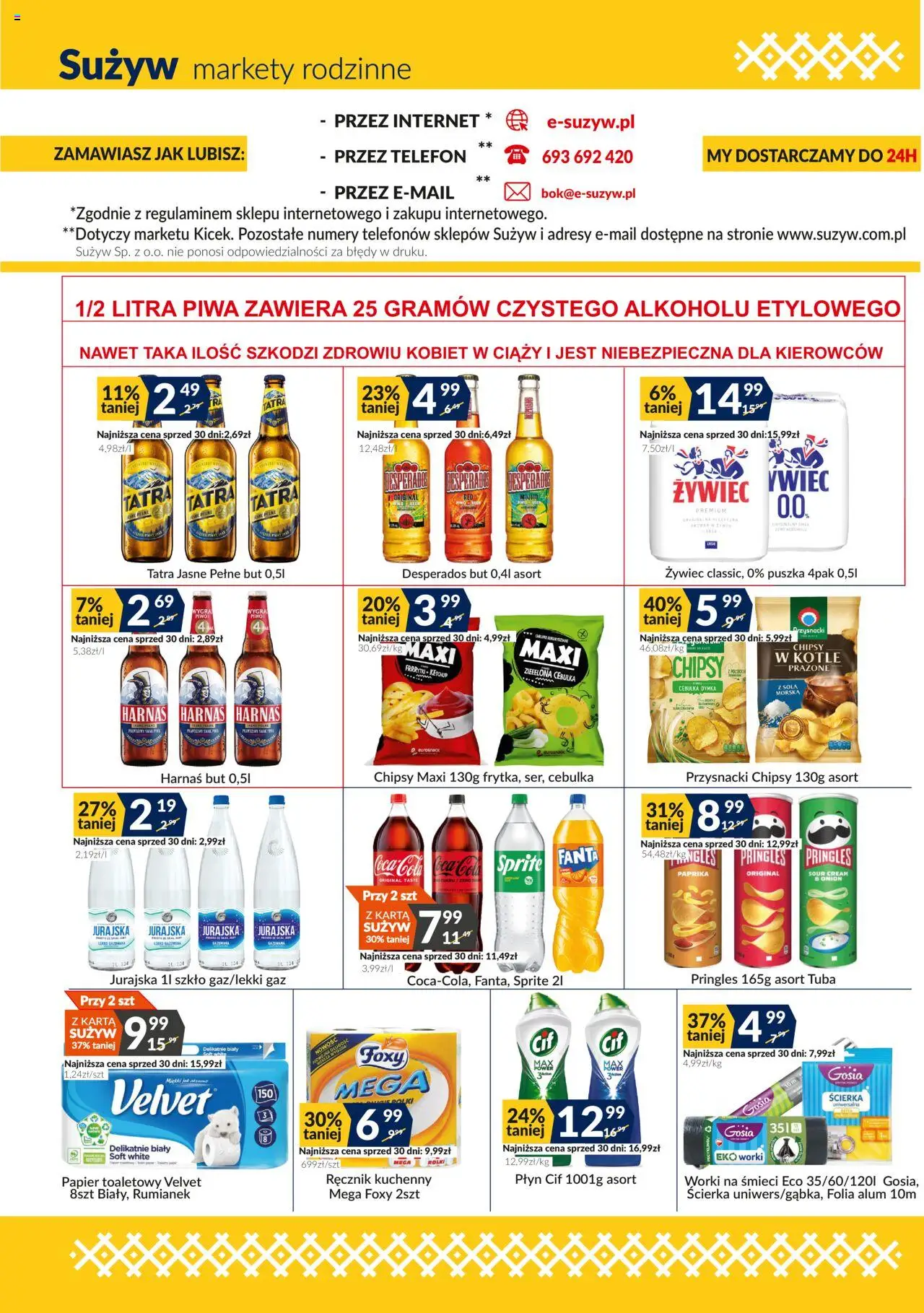 Sużyw Gazetka od 11.08.2025 | Strona: 4 | Produkty: Galaretka, Margaryna, Ser, Lody