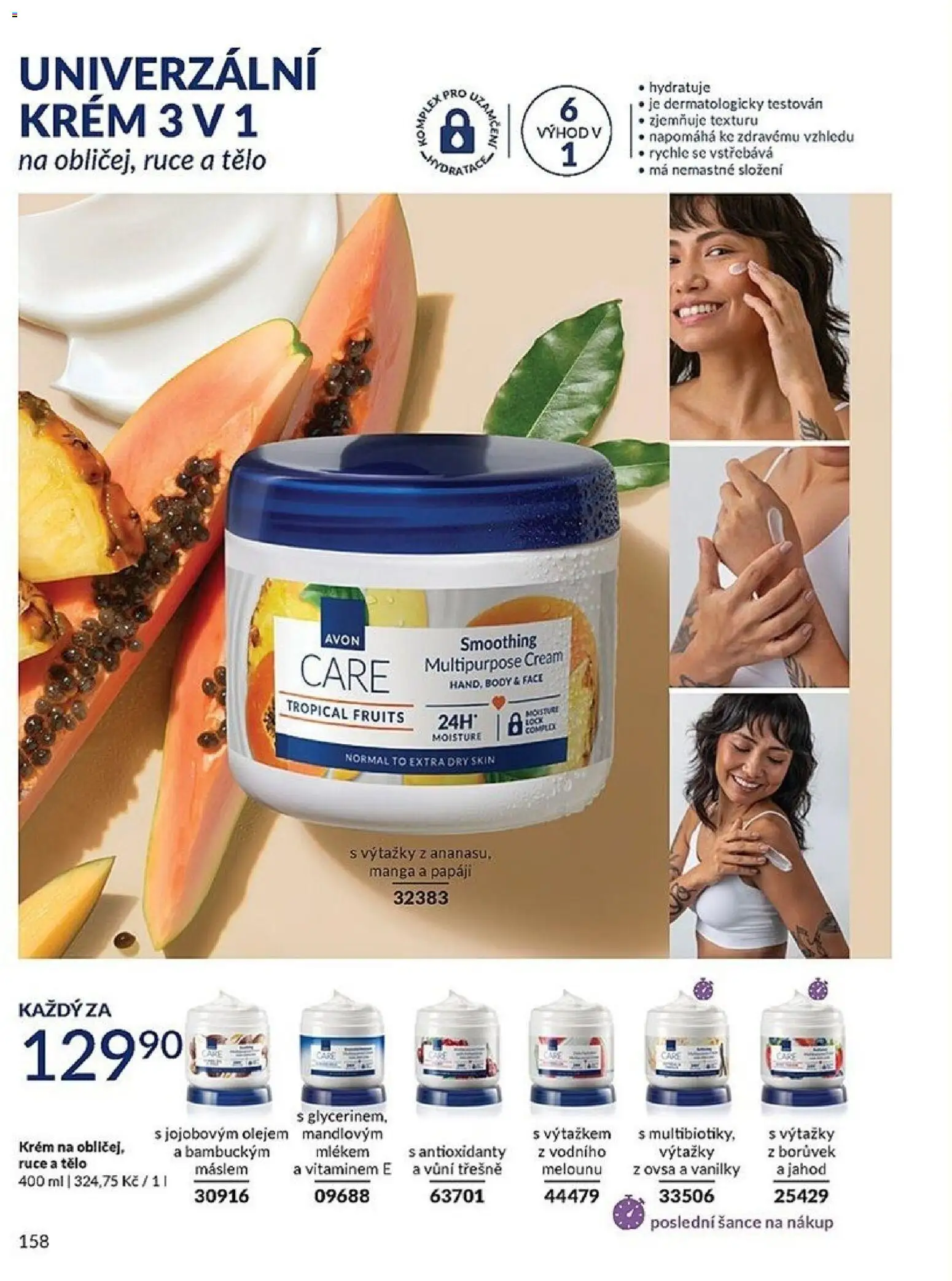 Avon Katalog 04/2026 od 01.04.2026 | Strana: 158 | Produkty: Třešně, Krém, Body