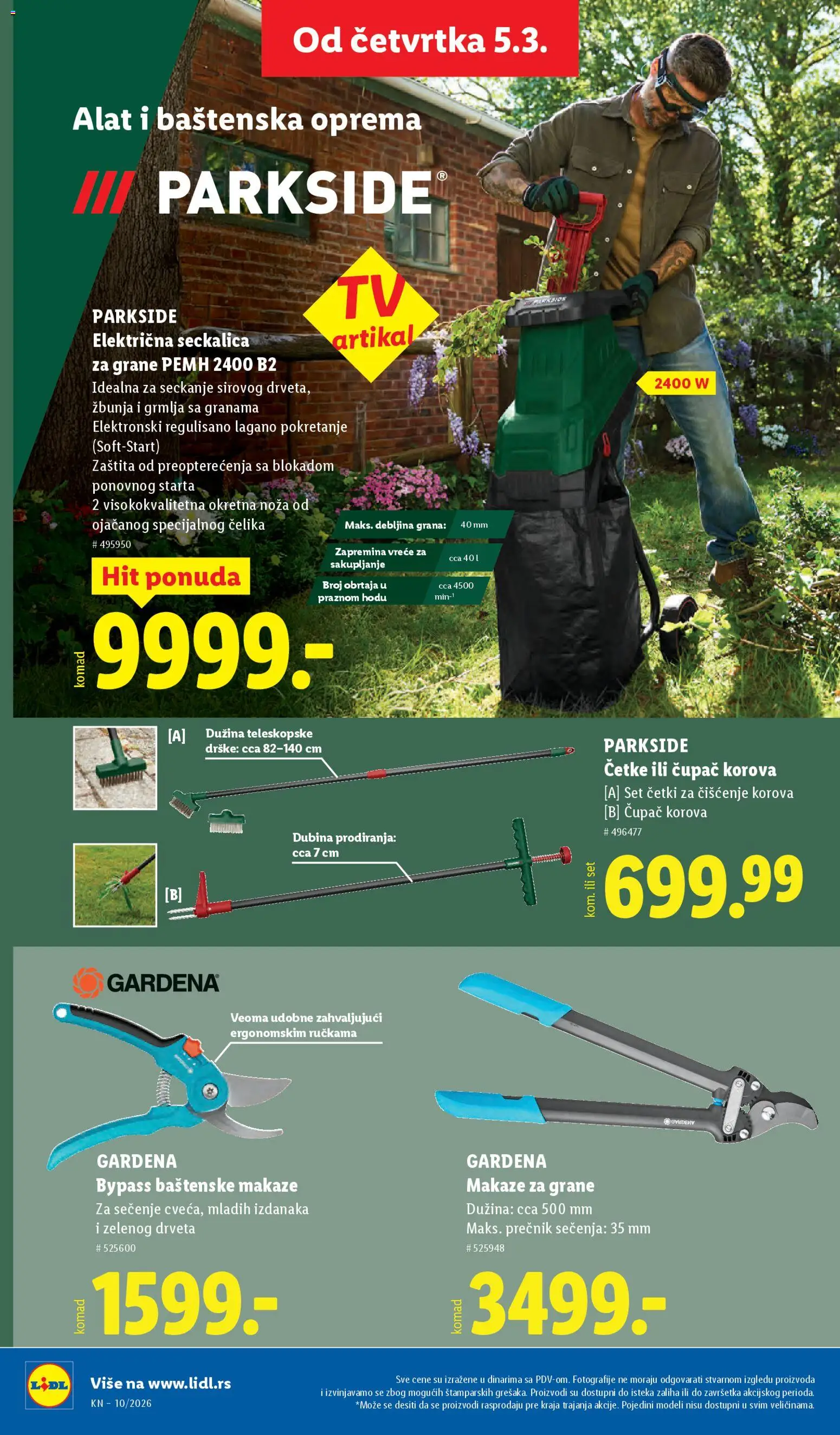 Lidl katalog - važi od 05.03.2026 | Strana: 84 | Proizvode: Parkside, Makaze, Seckalica