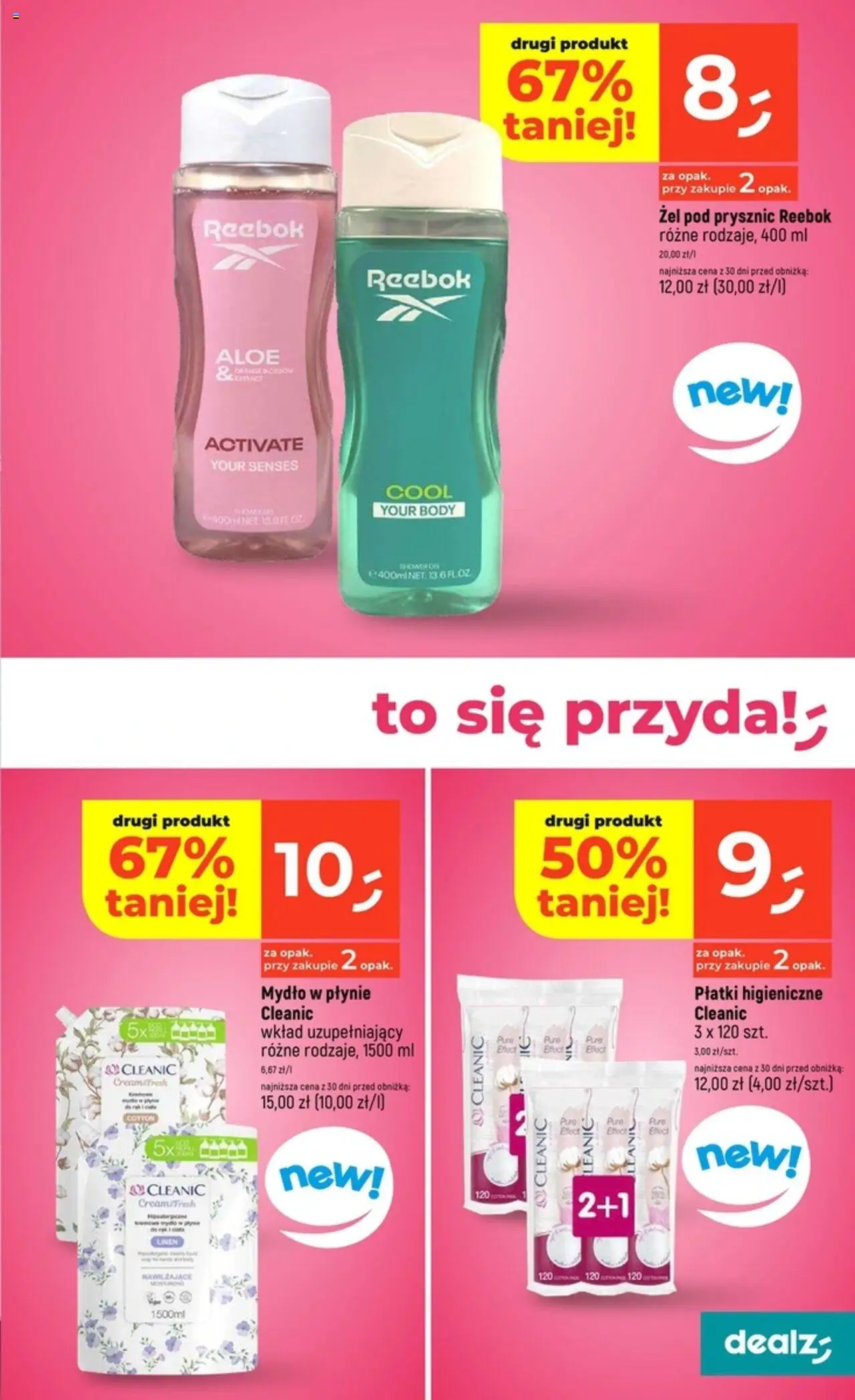 Dealz Gazetka od 16.10.2025 | Strona: 25 | Produkty: Mydło w płynie, Body, Płatki, Żel pod prysznic