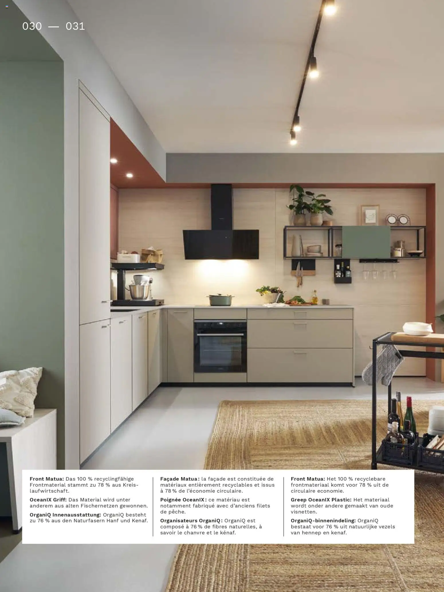 Ostermann Interline Küchenprospekt 2026 – gültig ab 01.01.2026 | Seite: 30