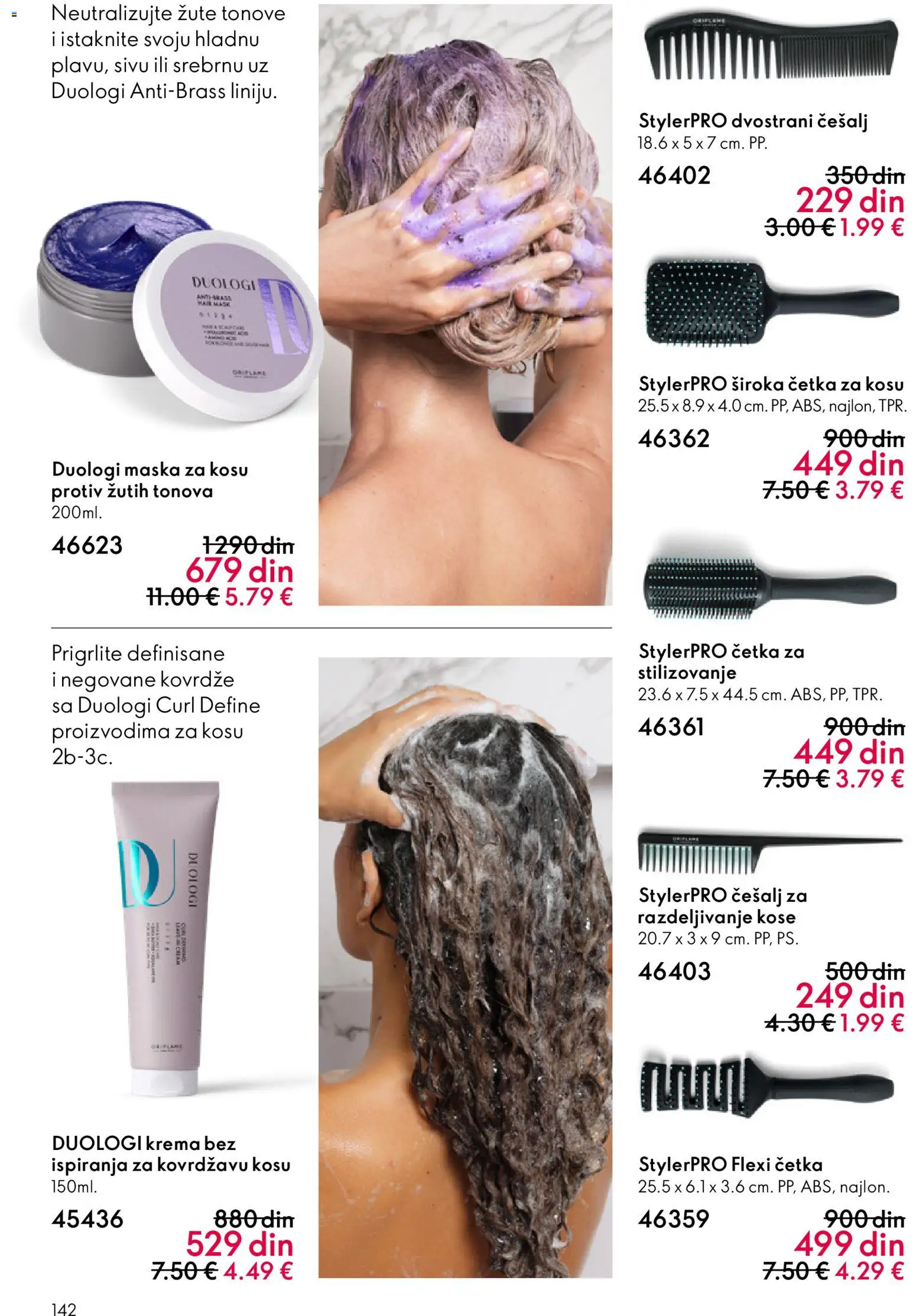 Oriflame katalog - važi od 28.01.2026 | Strana: 142 | Proizvode: Četka, Maska za kosu, Krema, Maska