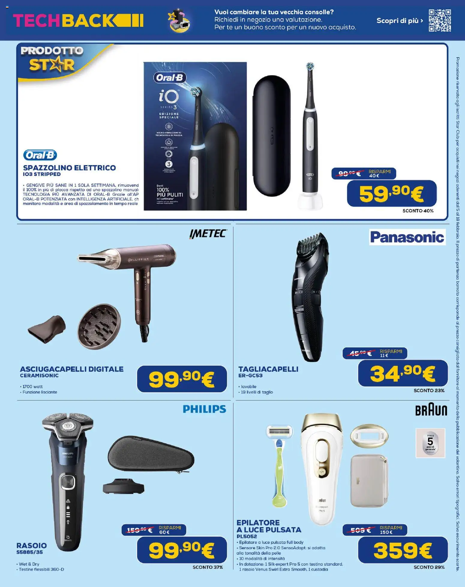 Volantino Euronics del 05.02.2026 | Pagina: 17 | Prodotti: Rasoio, Spazzolino, Tè, Spazzolino elettrico