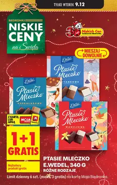 Pogląd oferty "PTASIE MLECZKO, E.WEDEL, 340 G RÓŻNE RODZAJE" - ważna od 08.12.2025 | Strona: 13 | Produkty: Karta, Ptasie mleczko