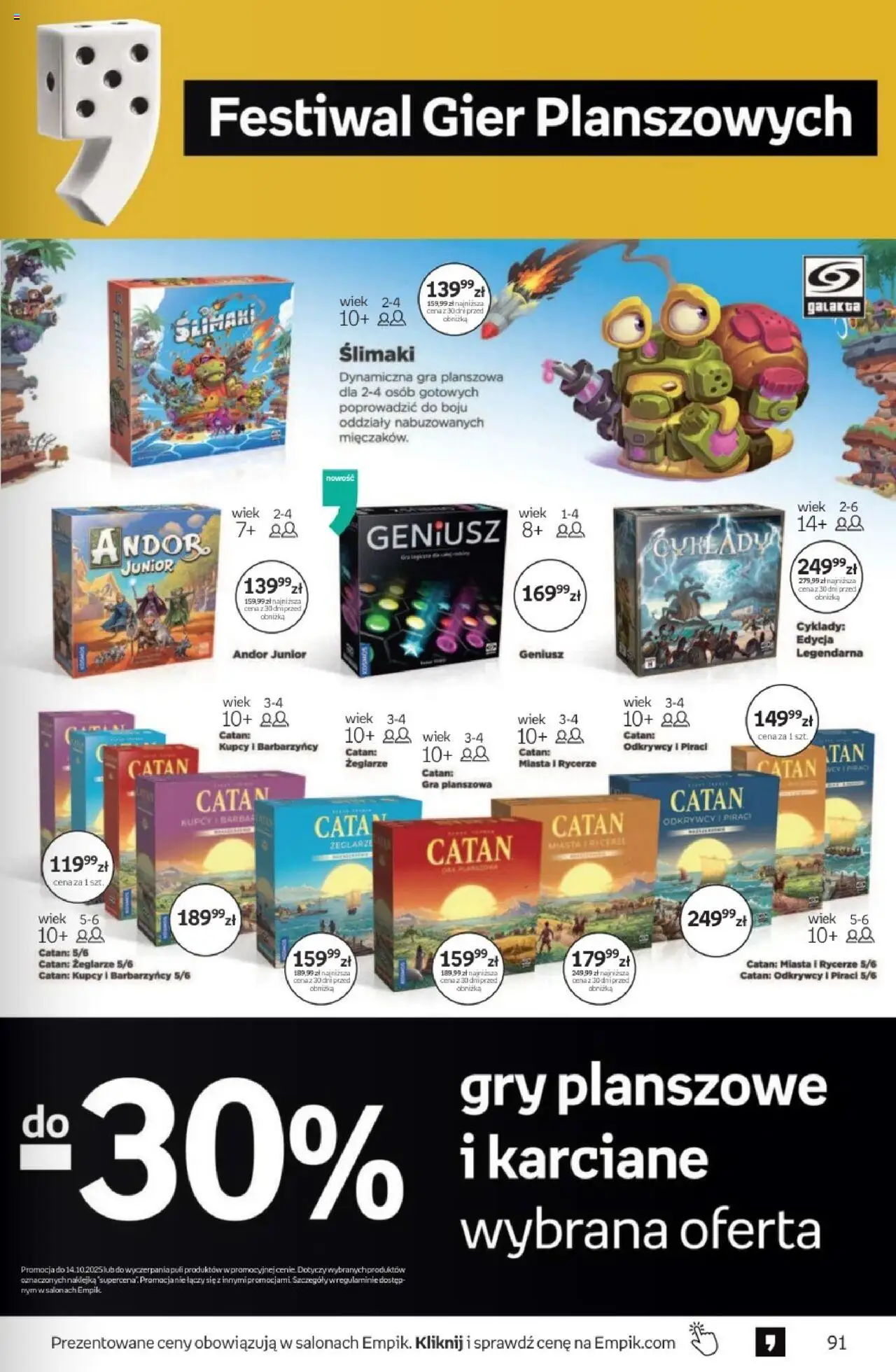 Empik promocje od 24.09.2025 | Strona: 91 | Produkty: Gra, Gry