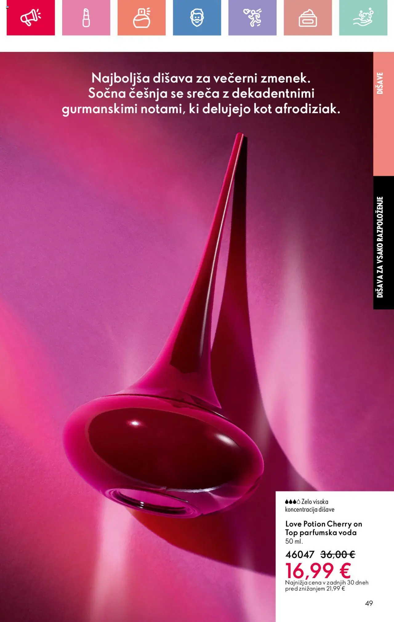 Oriflame katalog 11 │ velja od 03.08.2025 | Stran: 49 | Izdelki: Disava, Voda, Parfumska voda