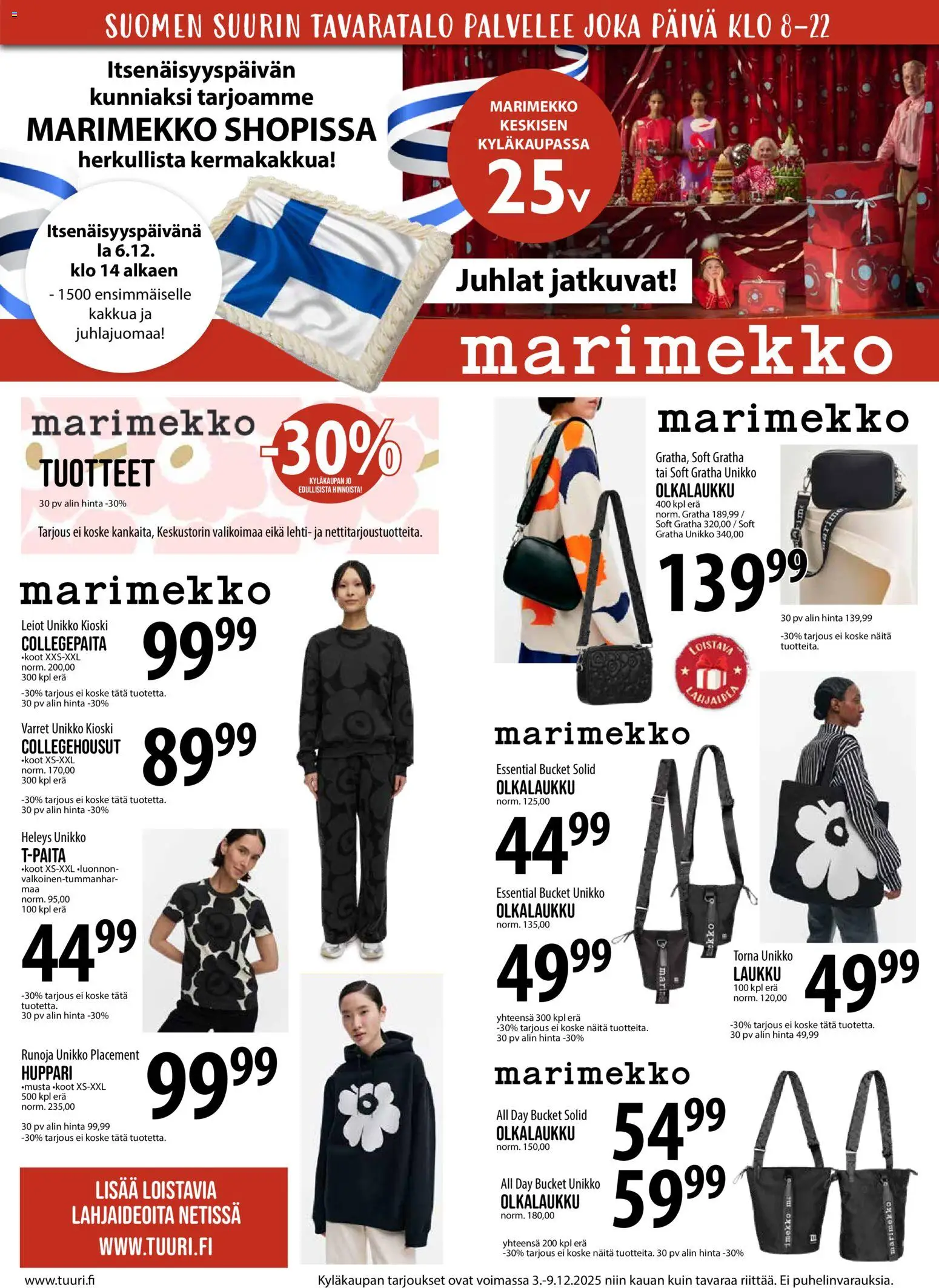 Tuuri tarjoukset – voimassa 03.12.2025 alkaen | Sivu: 5 | Tuotteet: Laukku, Huppari